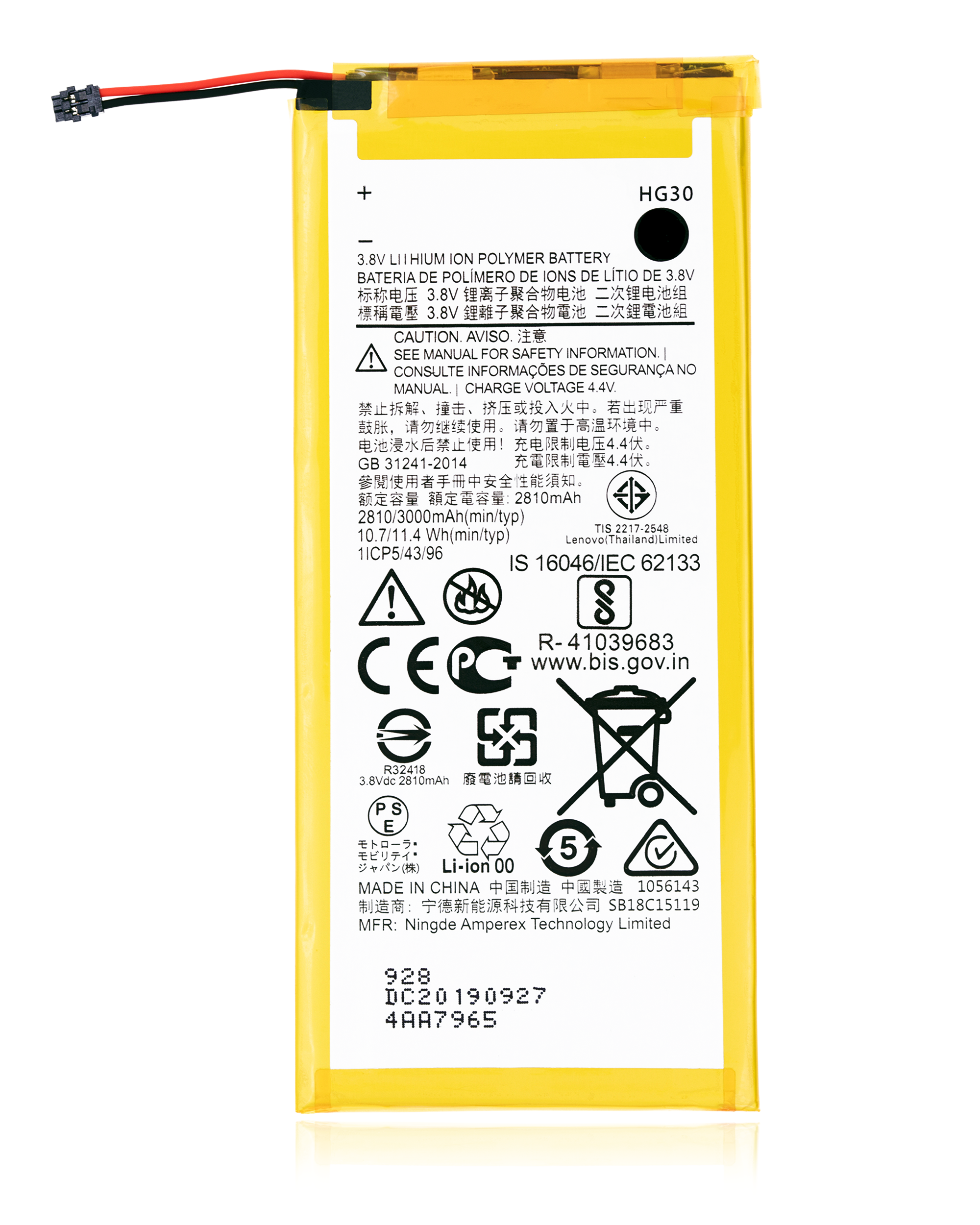 Replacement Battery Compatible For Motorola Moto G6 (Xt1925 / 2018) / G5S Plus (Xt1806 / 2017) (Hg30)
