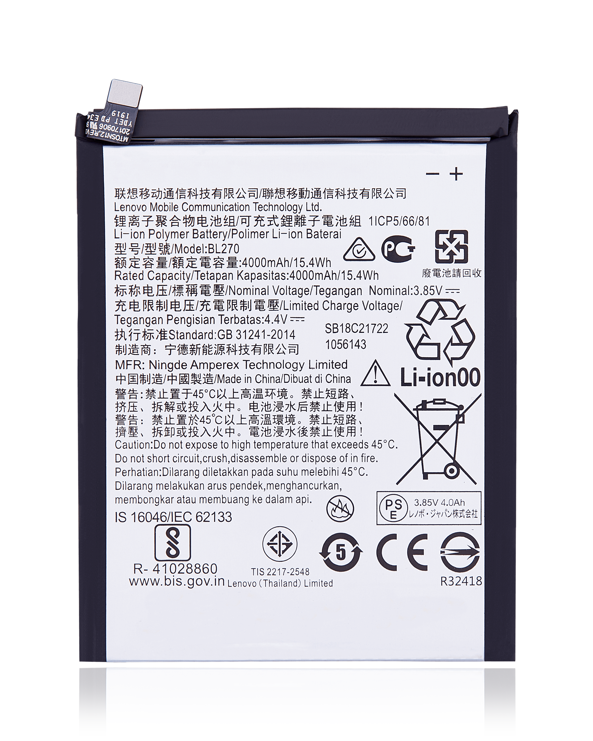 Replacement Battery Compatible For Motorola Moto G6 Play (Xt1922 / 2018) / Moto E5 (Xt1920Dl / 2018) (Bl270) (Official - Not Aftermarket)
