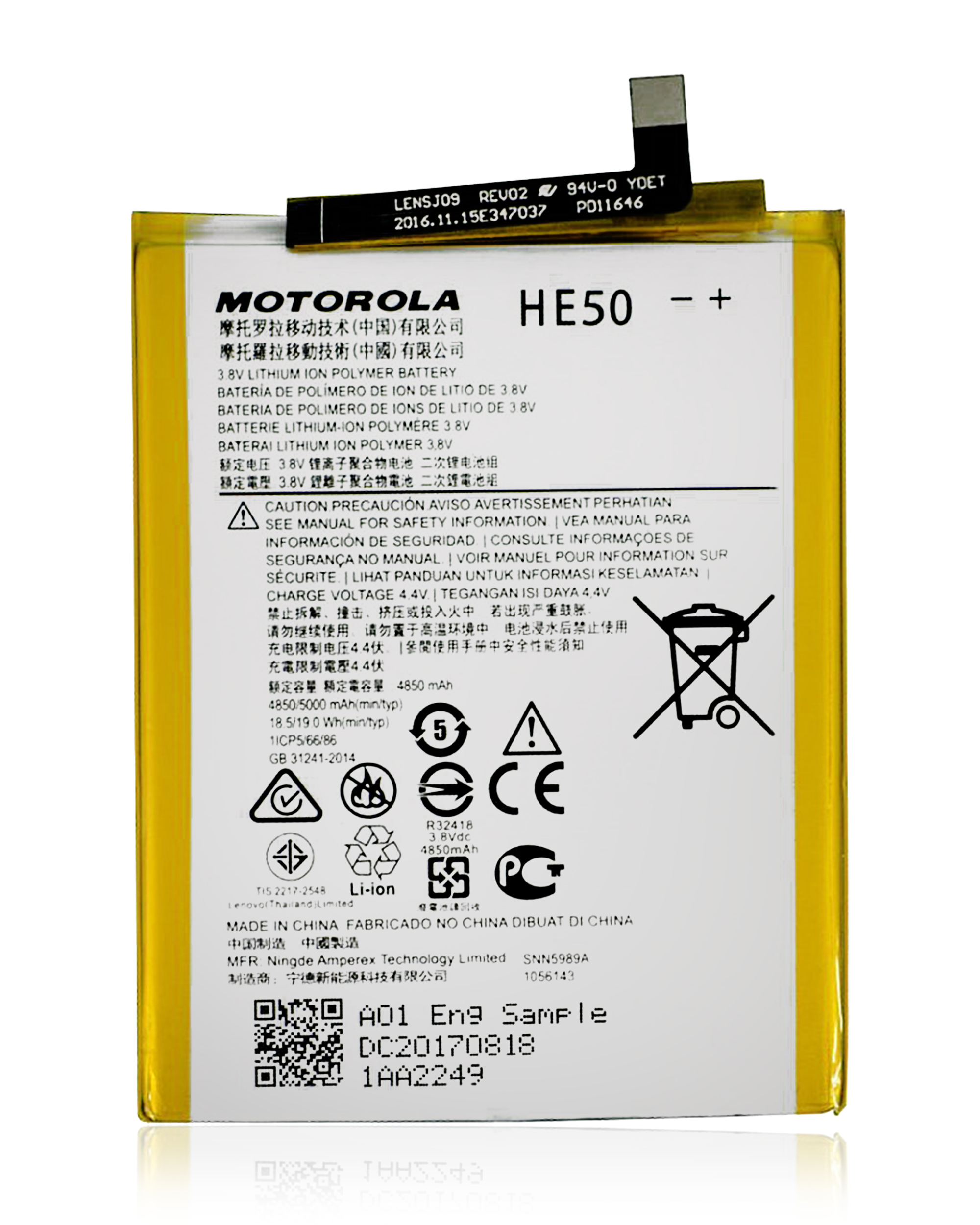 Replacement Battery For Motorola Moto E4 Plus, E5 Plus, E5 Supra, And One (He50)