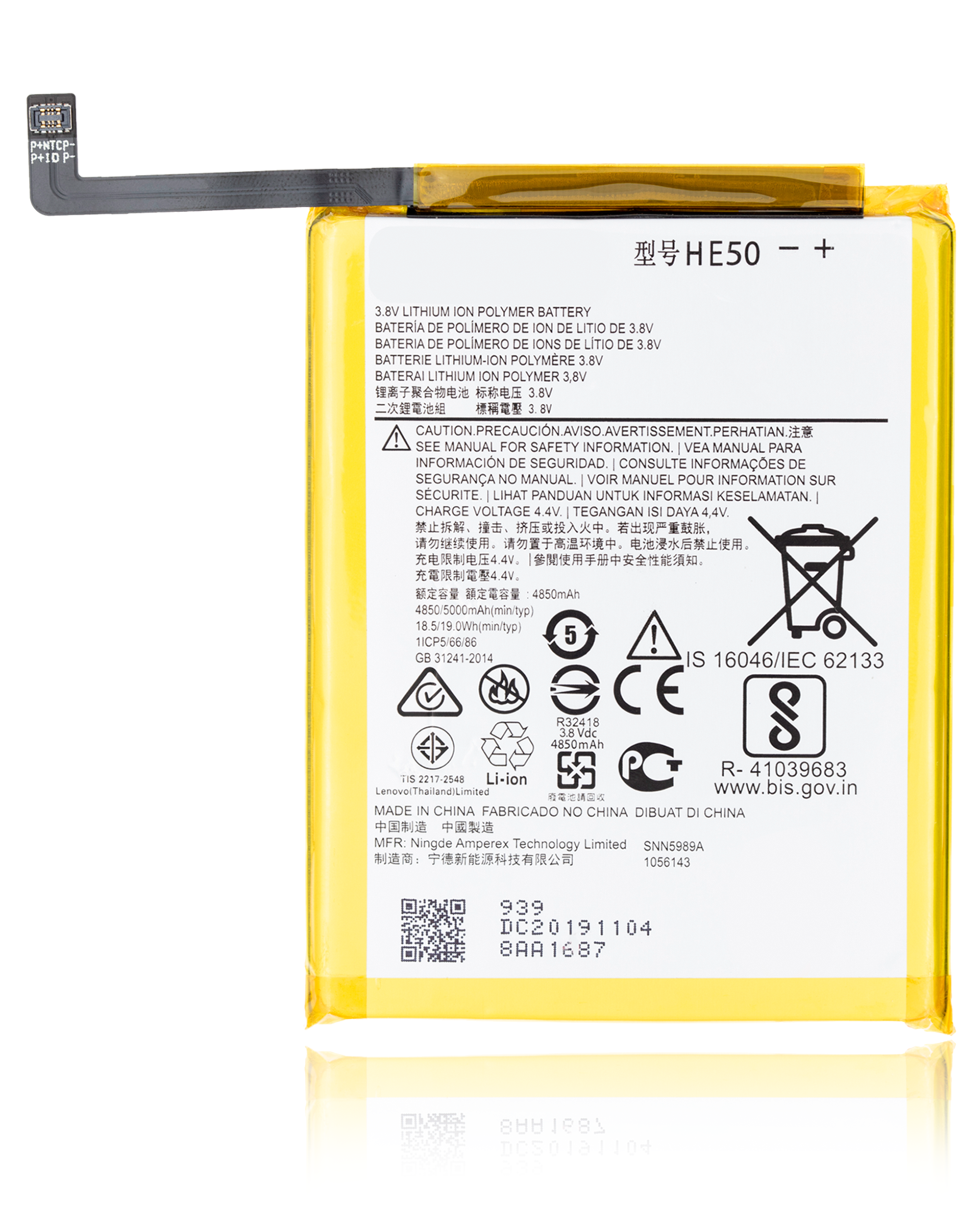 Replacement Battery For Motorola Moto E5 Supra Xt1924 And Moto E5 Plus Xt1924 (He50)