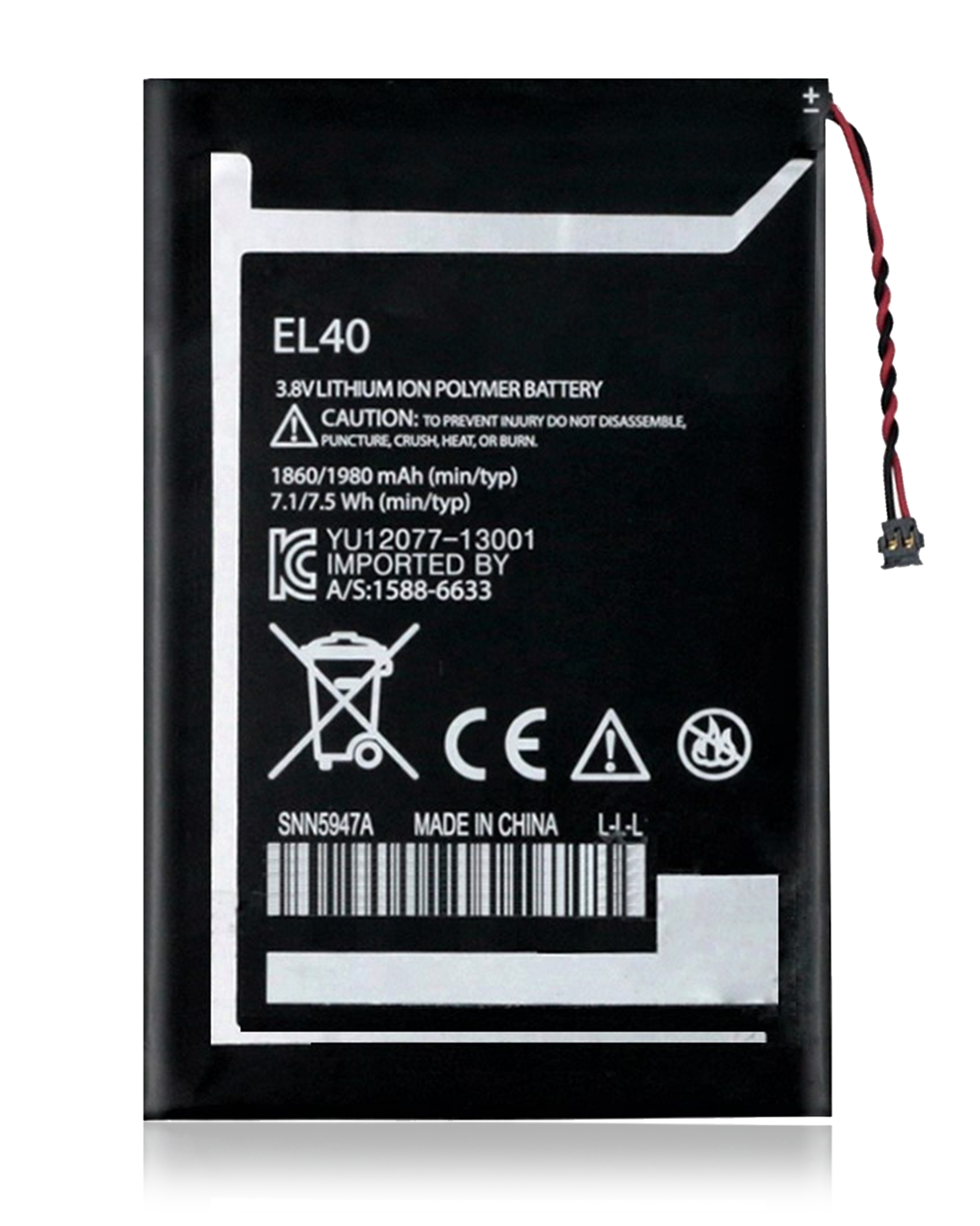 Replacement Battery Compatible For Motorola Moto E (Xt1022 / 2014) (El40)