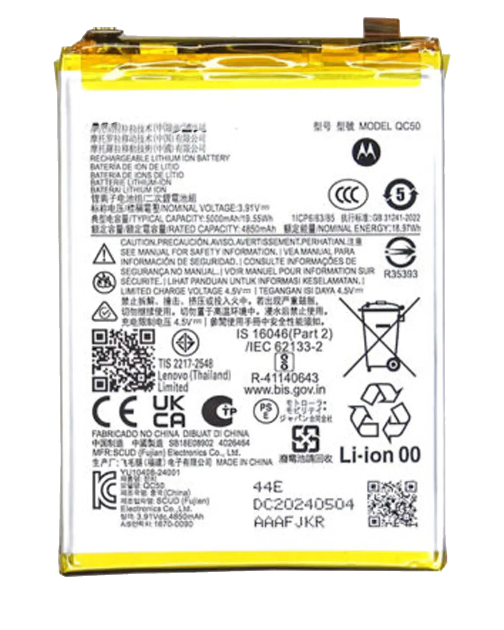 Replacement Battery Compatible For Motorola Moto Edge 50 Fusion 5G (Xt2429 / 2024) / Edge (Xt2405 / 2024) (Qc50) (Official - Not Aftermarket)