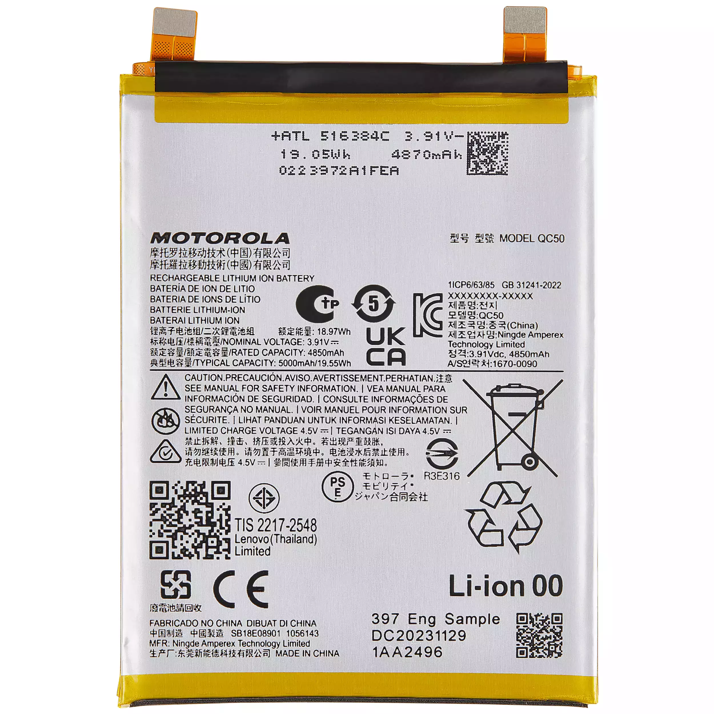Replacement Battery Compatible For Motorola Moto Edge 50 Fusion 5G (Xt2429 / 2024) / Edge 2024 (Xt2405 / 2024) (Qc50)