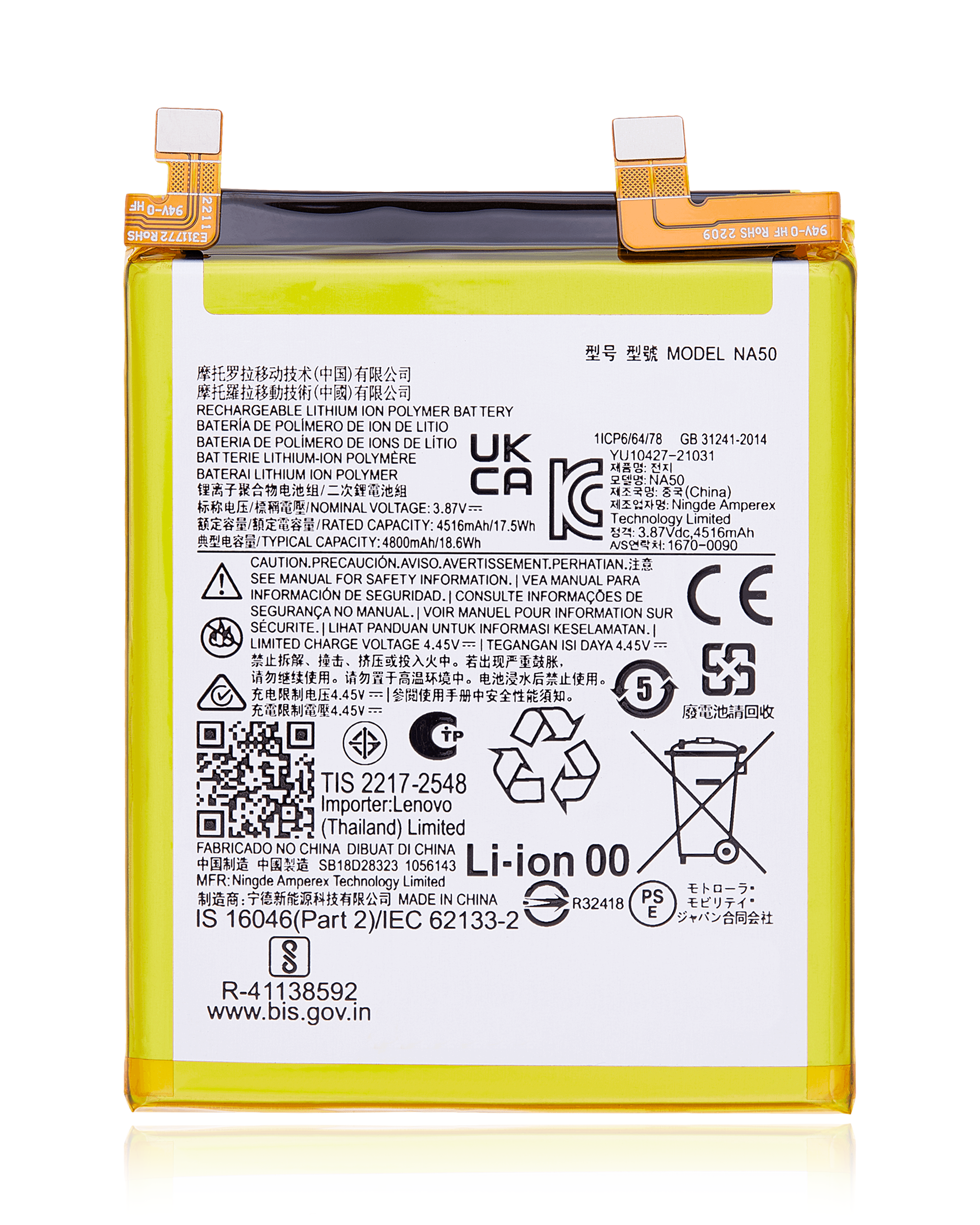 Replacement Battery For Motorola Edge Plus / Edge 30 Pro / Edge X30 5G (Xt2201-1/4/2/6)