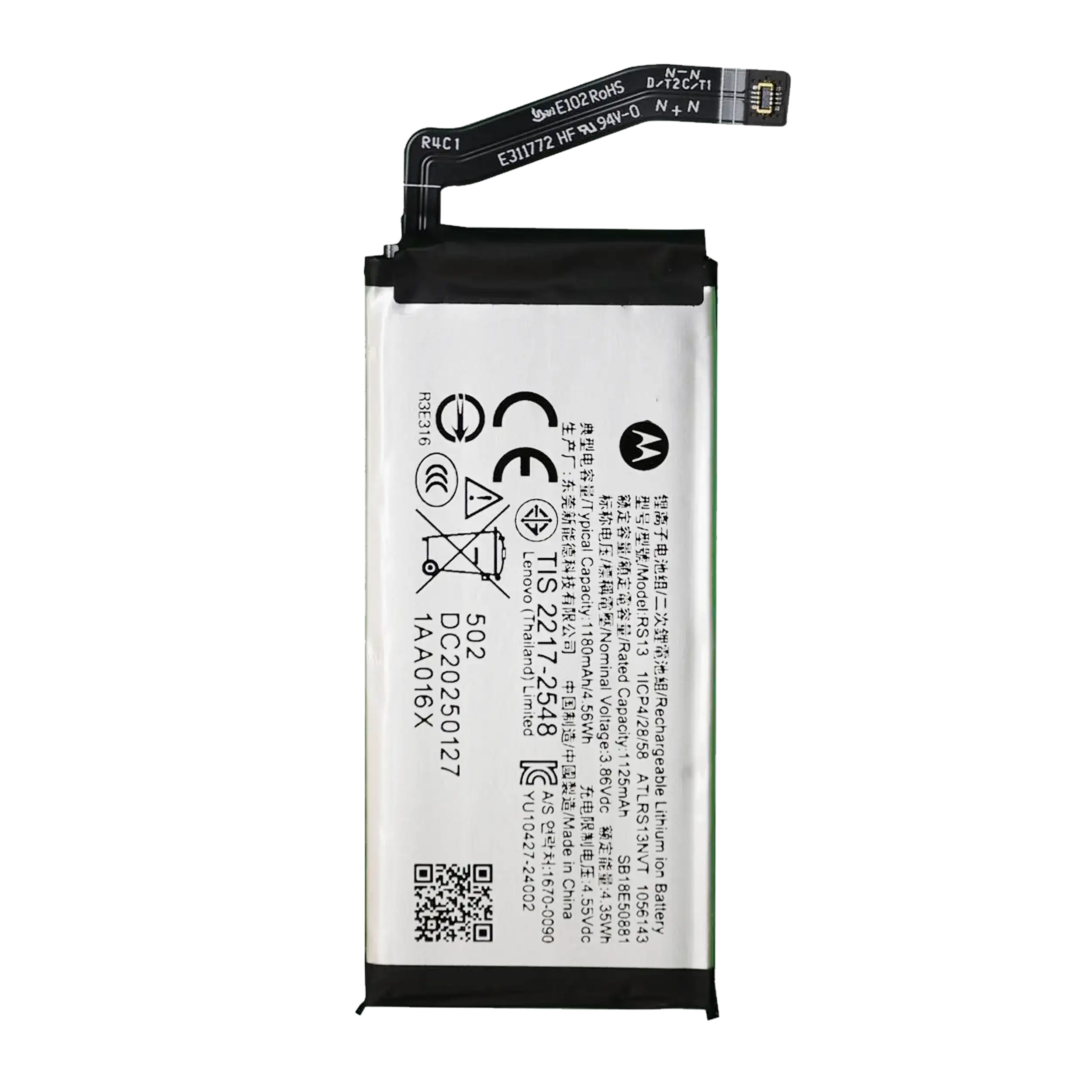 Replacement Battery (Secondary ) Compatible For Motorola Razr Plus / Razr 60 Ultra (Xt2551 / 2025) (Official - Not Aftermarket)