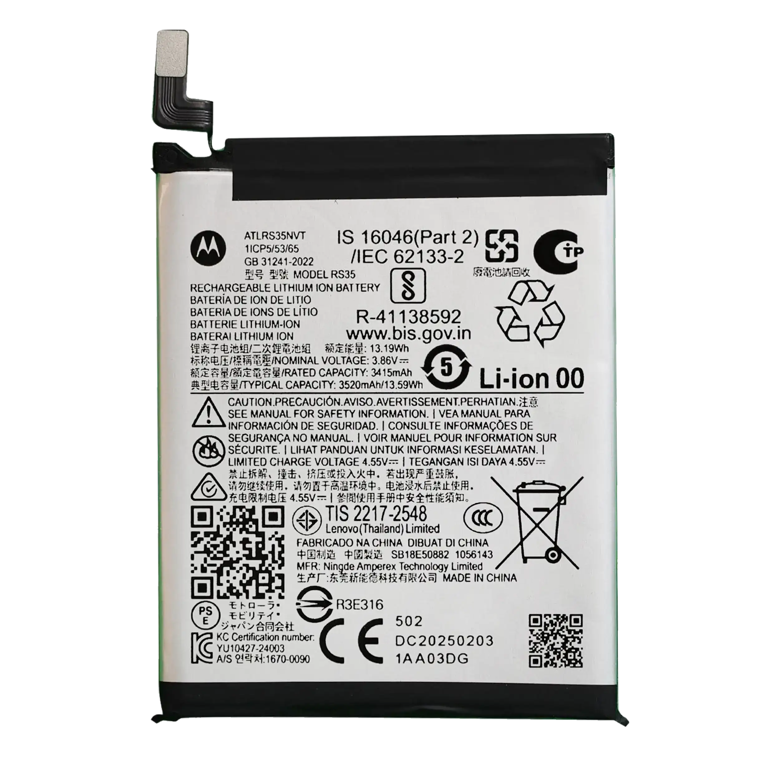 Replacement Battery (Main ) Compatible For Motorola Razr Plus / Razr 60 Ultra (Xt2551 / 2025) (Official - Not Aftermarket)