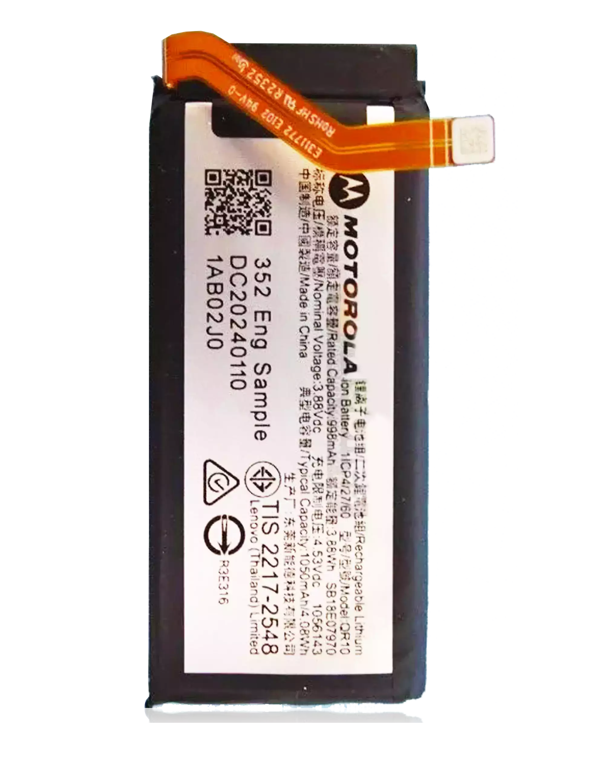 Replacement Battery (Secondary ) Compatible For Motorola Razr Plus / Razr 50 Ultra (Xt2451 / 2024) (Official - Not Aftermarket) (Qr10)