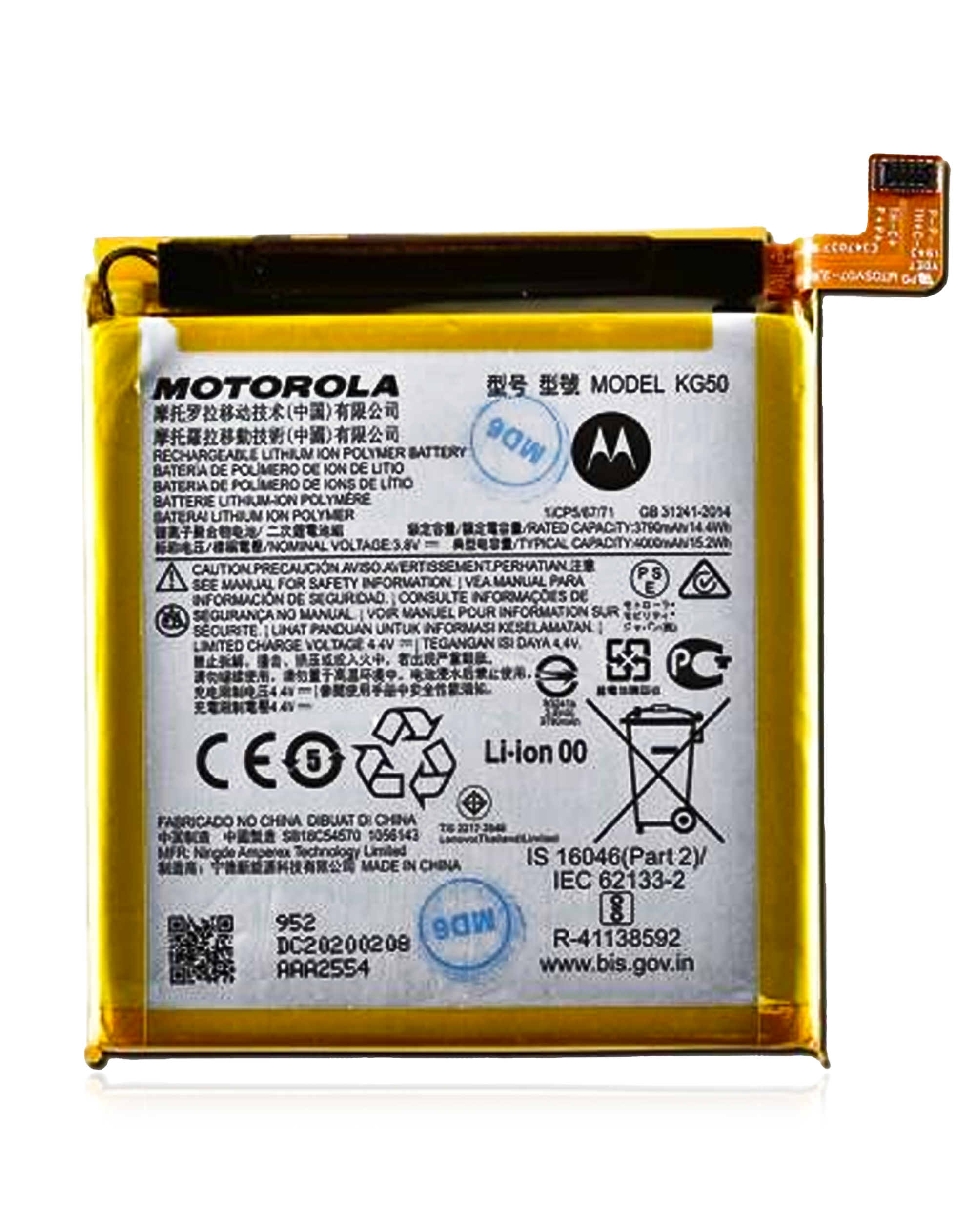 Replacement Battery (Kg50) Compatible For Motorola Moto One Hyper (Xt2027-1 / 2020) (Official - Not Aftermarket)