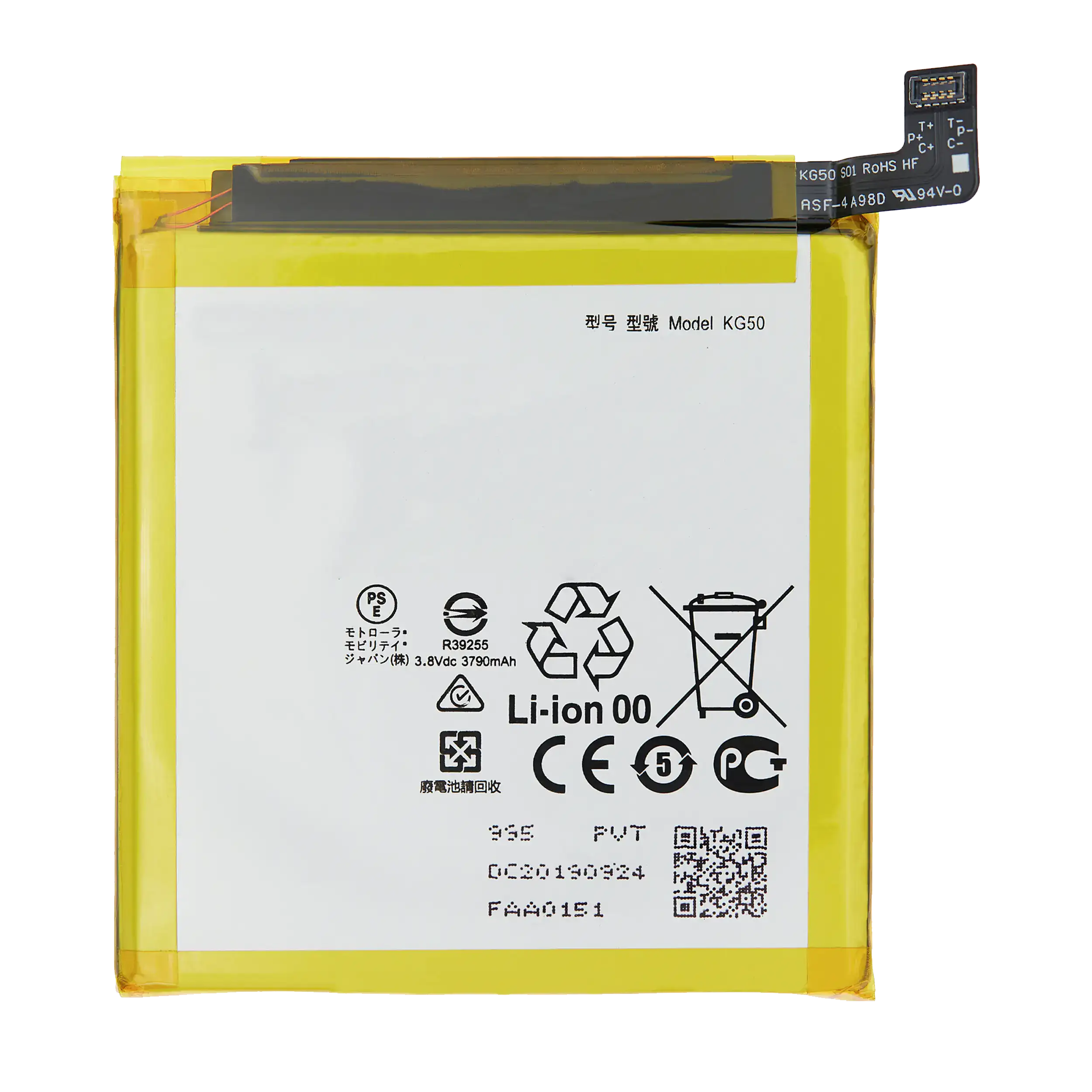 Replacement Battery Compatible For Motorola One Hyper (Xt2027 / 2020) (Kg50)