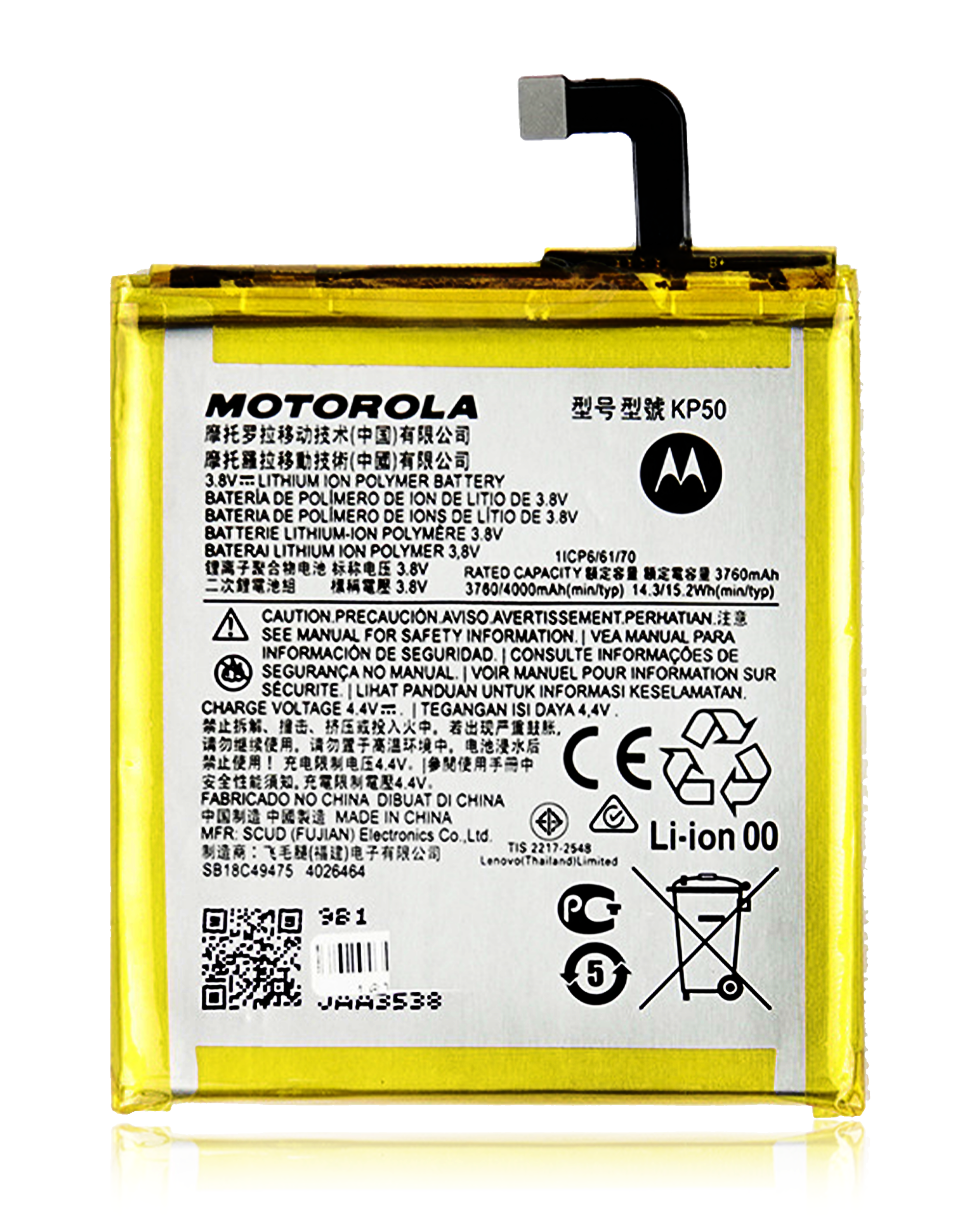 Replacement Battery Compatible For Motorola One Zoom (Xt2010 / 2019) (Official - Not Aftermarket) (Kp50)