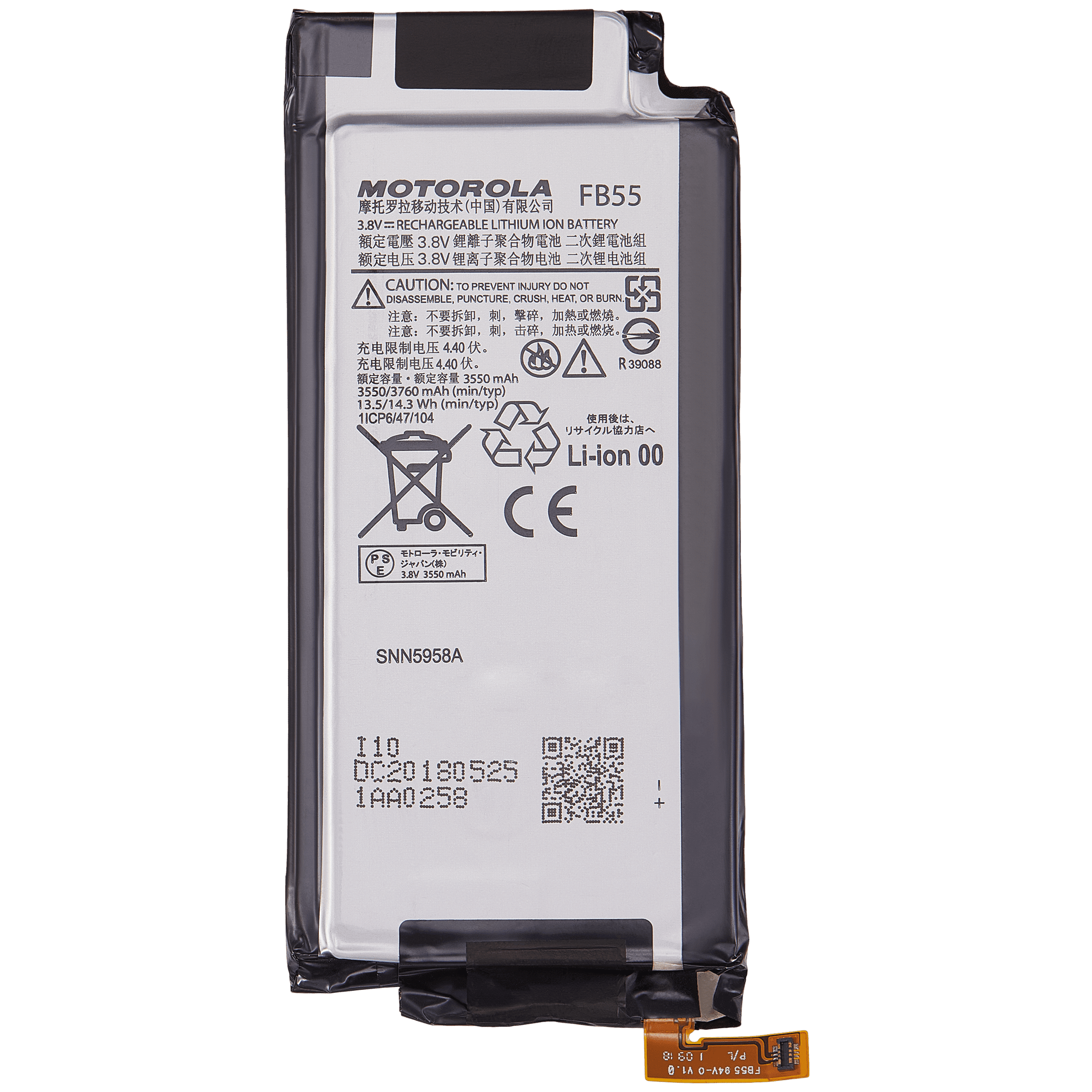 Replacement Battery Compatible For Motorola Droid Turbo 2 (Xt1585 / 2015) / Moto X Force (Fb55)