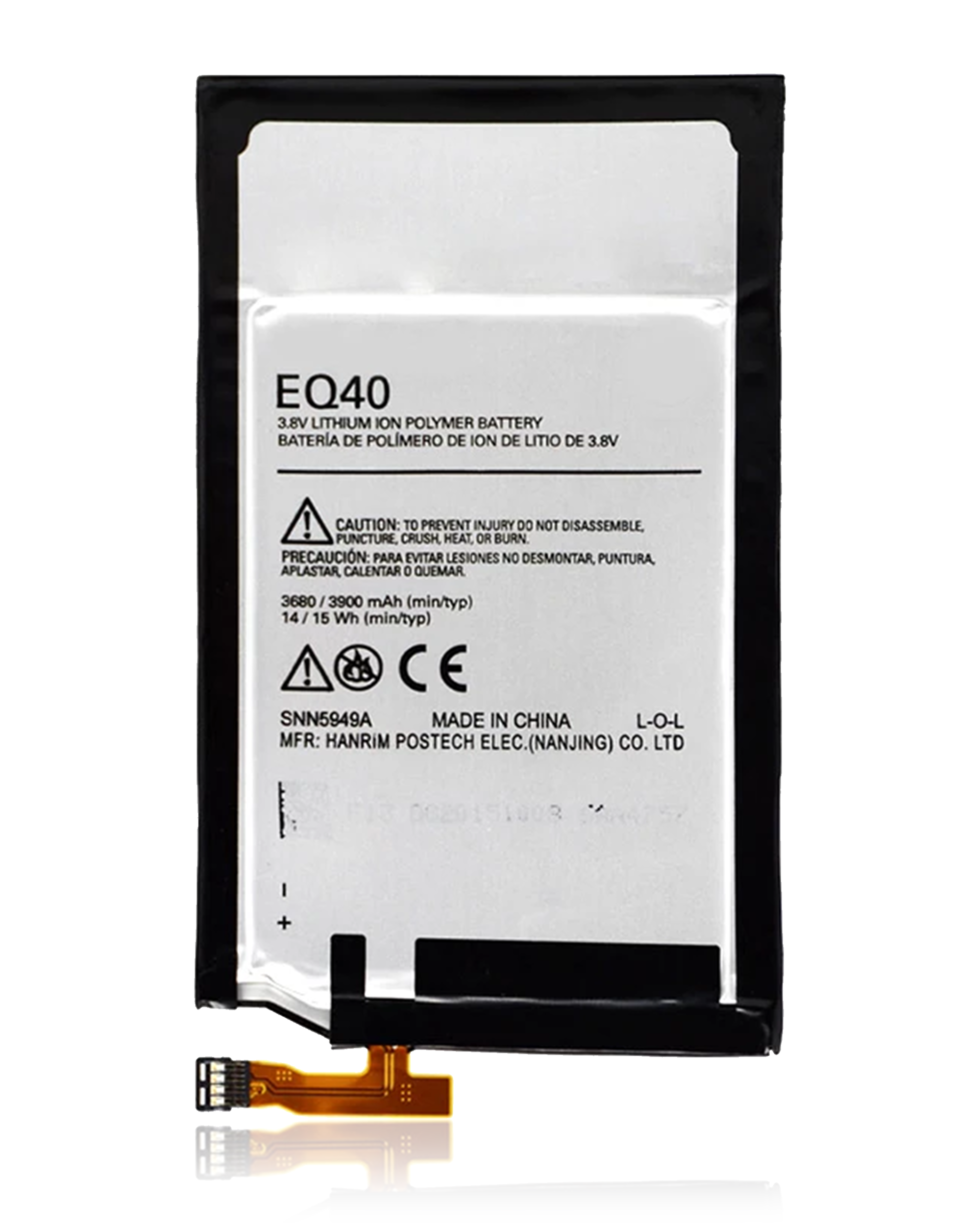 Replacement Battery Compatible For Motorola Droid Turbo (Xt1254 / 2014) (Official - Not Aftermarket) (Eq40)