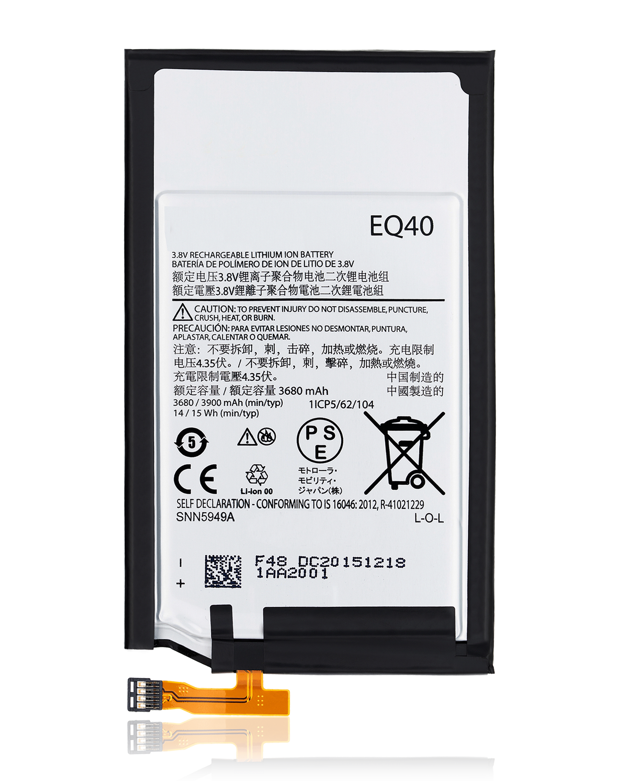 Replacement Battery Compatible For Motorola Droid Turbo (Xt1254 / 2014) (Eq40)