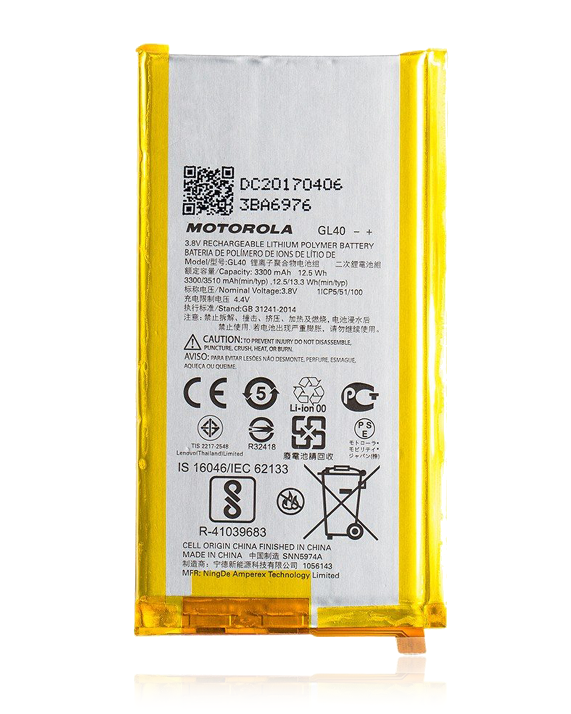 Replacement Battery Compatible For Motorola Moto Z Play Droid (Xt1635 / 2016) (Gl40) (Official - Not Aftermarket)