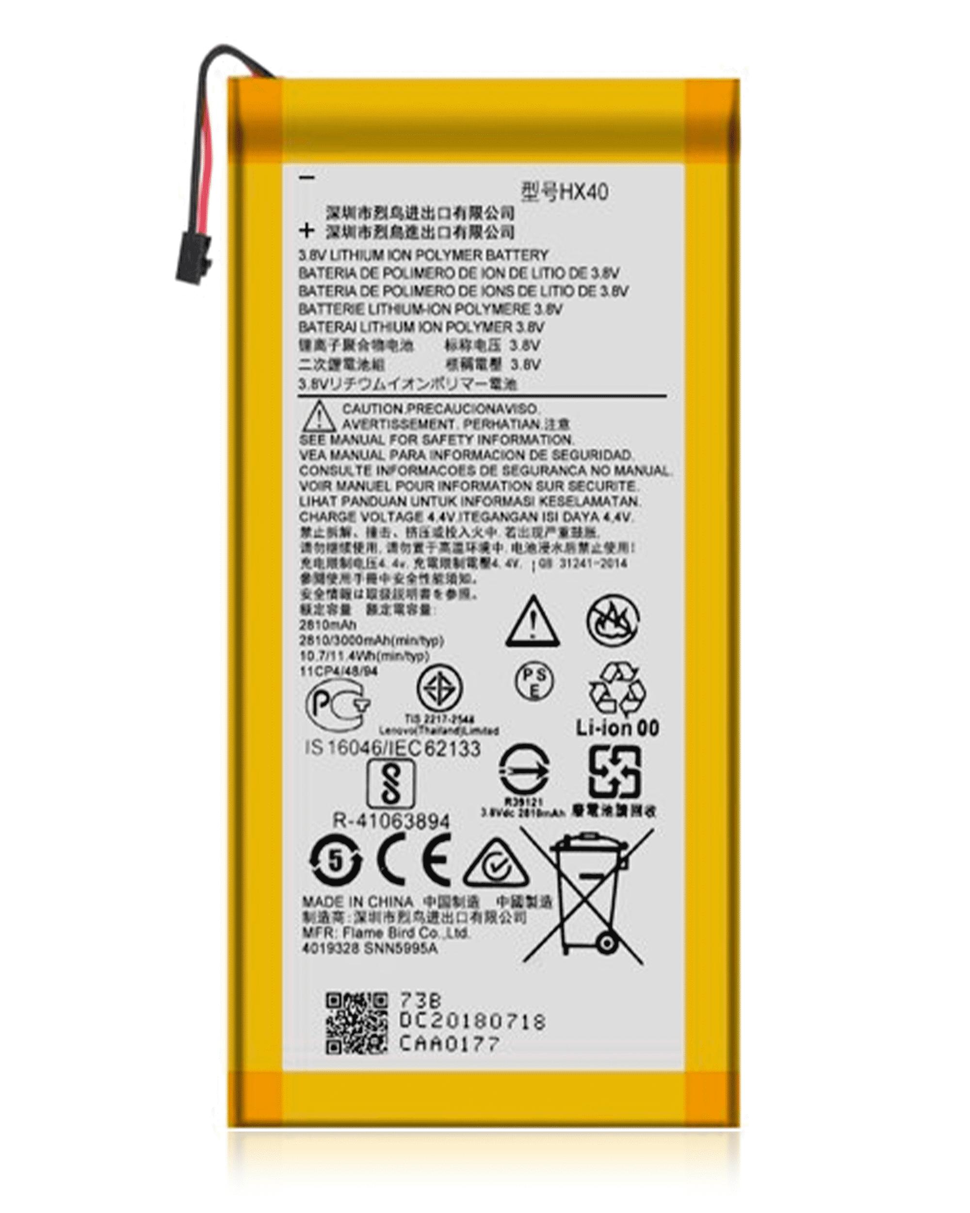 Replacement Battery Compatible For Motorola Moto X4 (Xt1900 / 2017) (Official - Not Aftermarket) (Hx40)