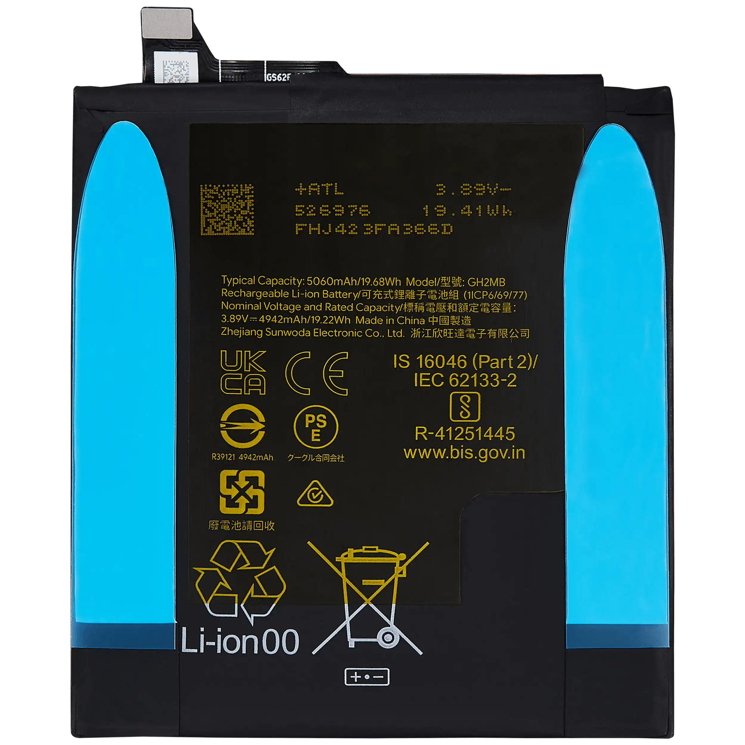 Replacement Battery Compatible For Google Pixel 9 Pro Xl (Gh2Mb)