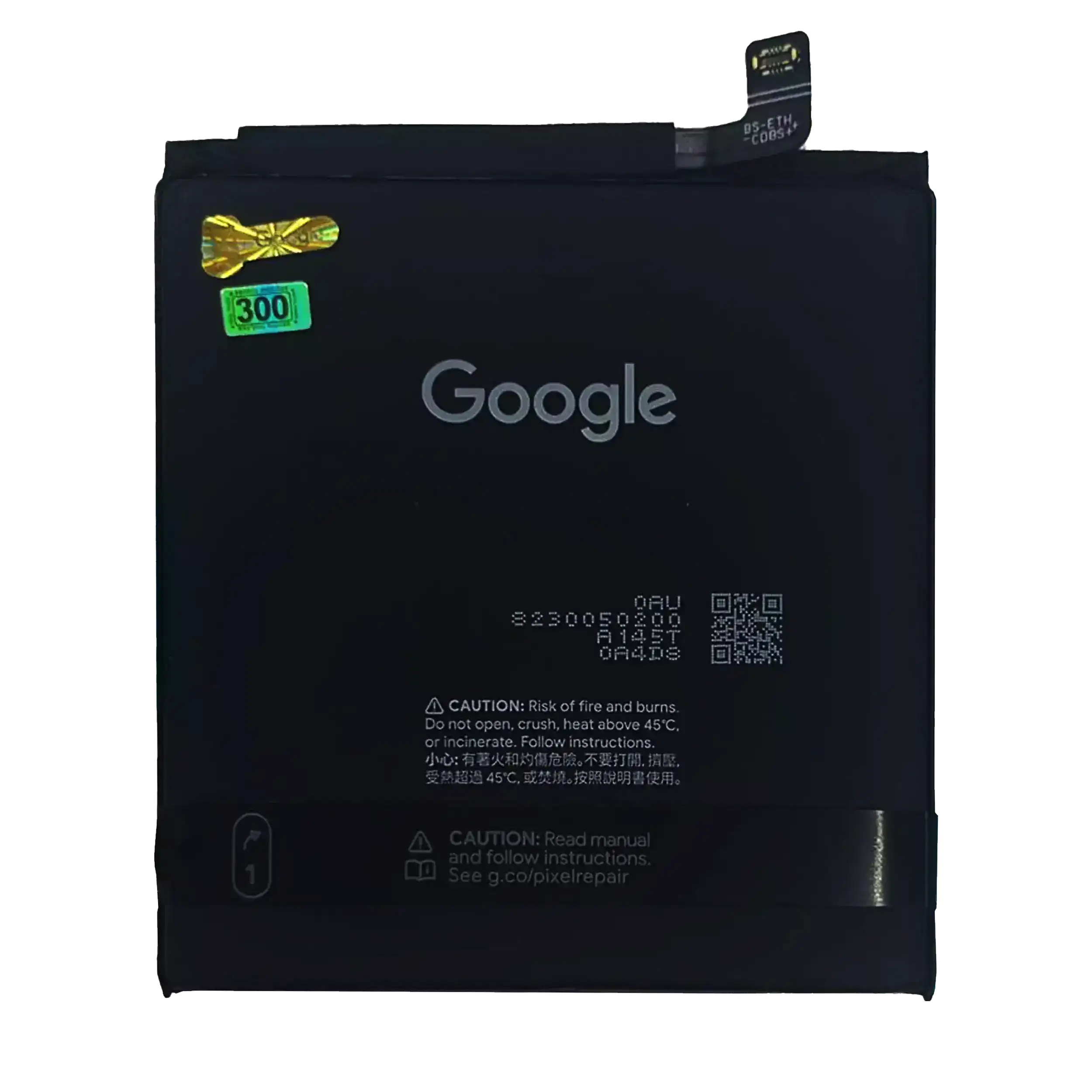 Replacement Battery Compatible For Google Pixel 9 (Official - Not Aftermarket)