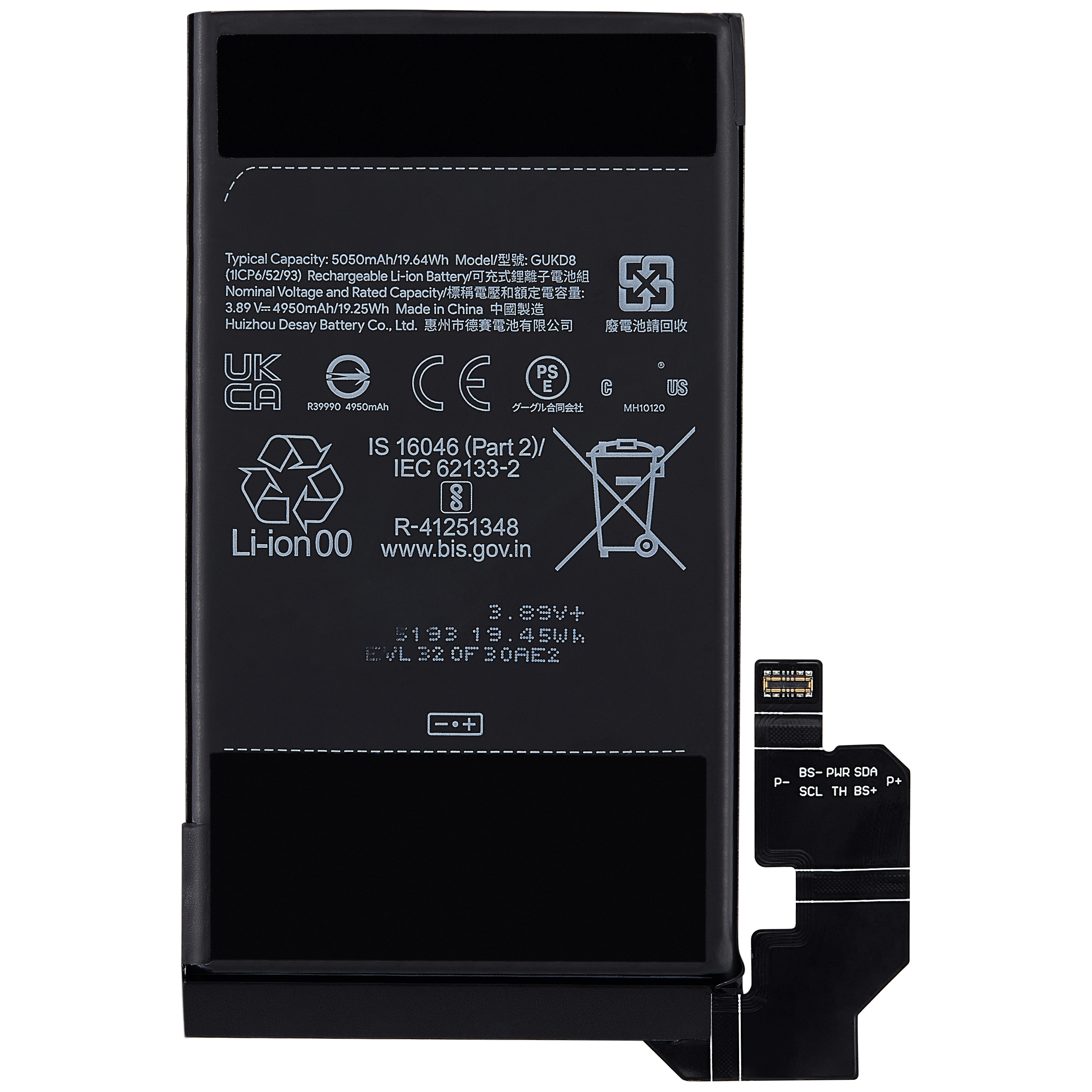 Replacement Battery Compatible For Google Pixel 8 Pro (Gukd8)