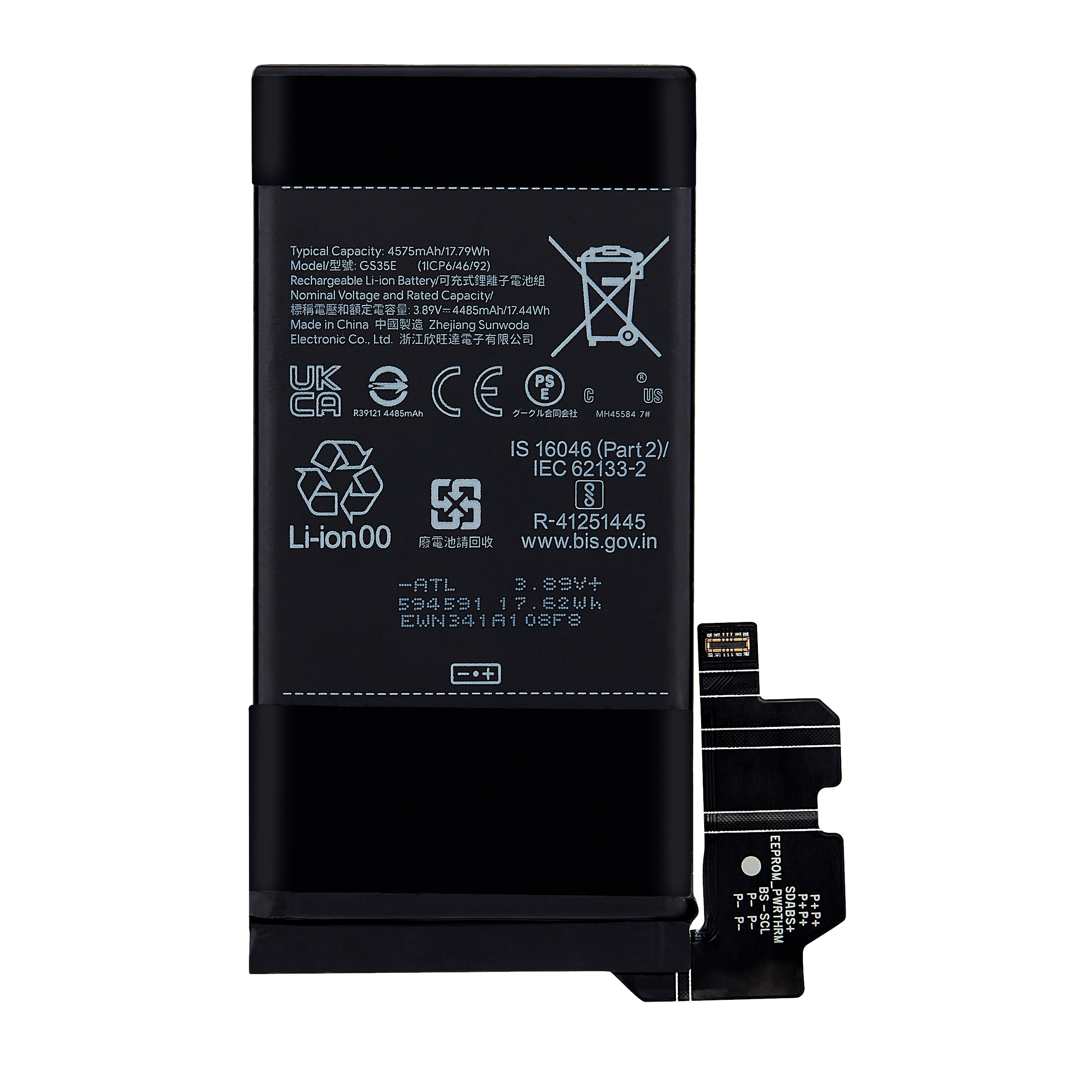 Replacement Battery Compatible For Google Pixel 8 (Gs35E )