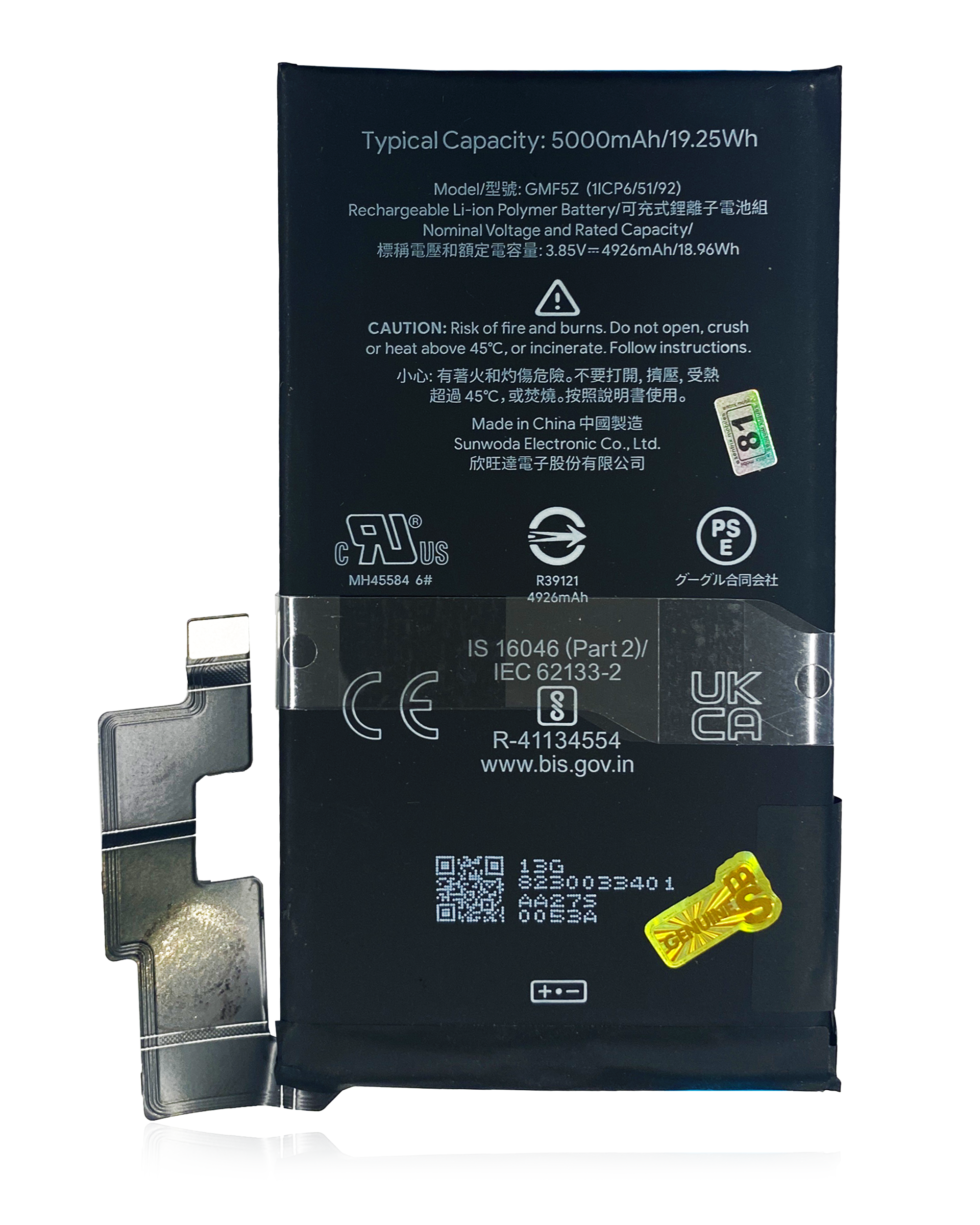 Replacement Battery Compatible For Google Pixel 7 Pro (Official - Not Aftermarket)