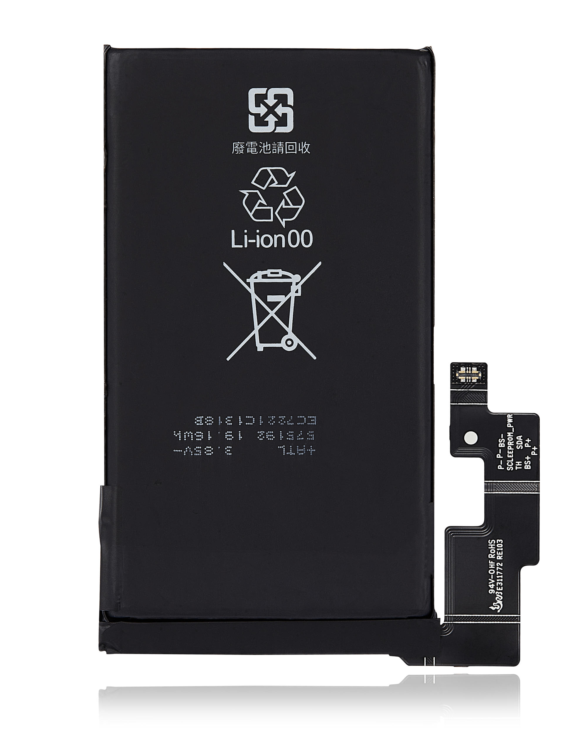 Replacement Battery Compatible For Google Pixel 7 Pro (Gmf5Z)
