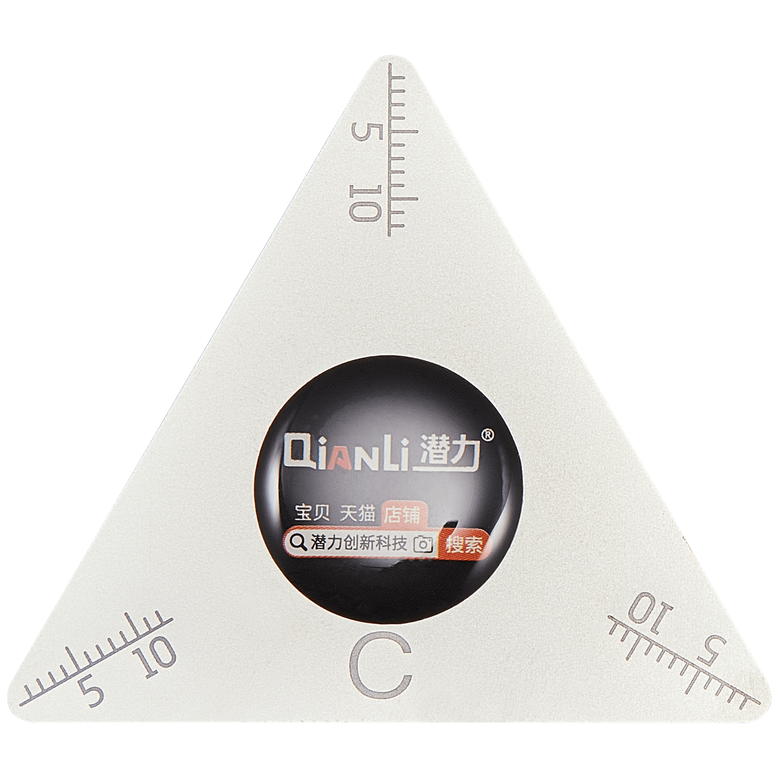 Stainless Steel Opening Picks Pry Tool (C) (Qianli)