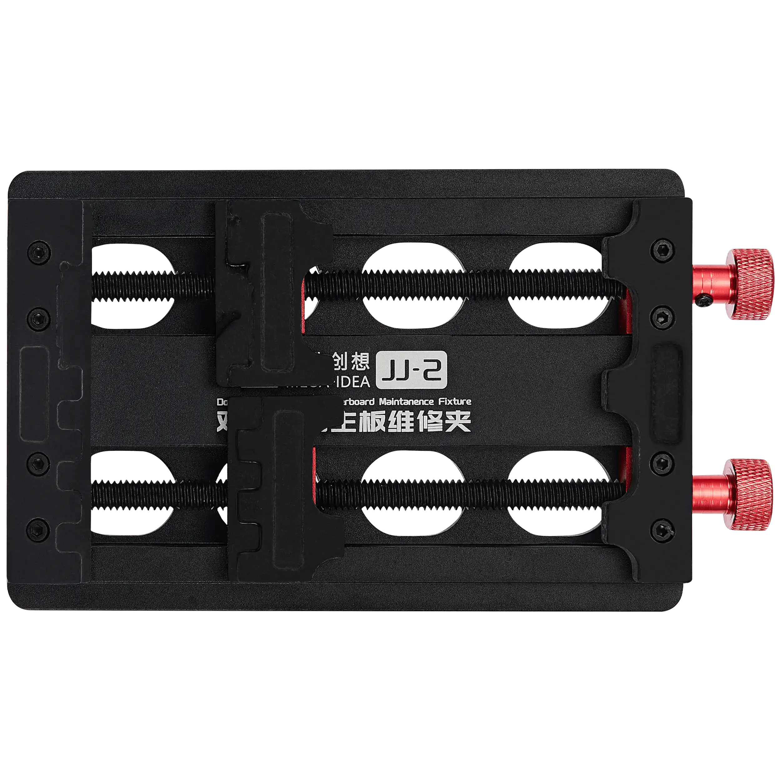 Double-Axis Universal Motherboard Repair Fixture (Qianli)