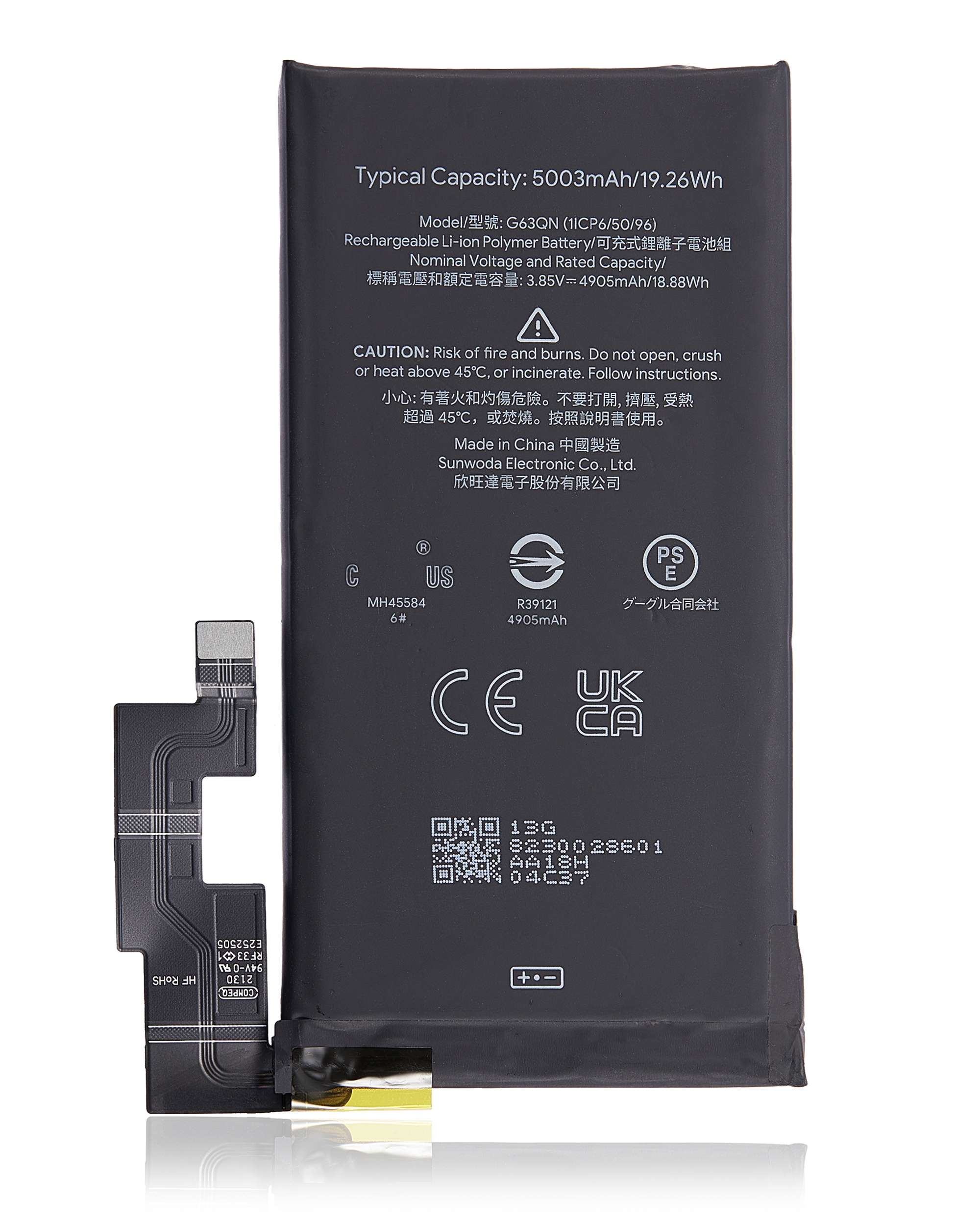 Replacement Battery Compatible For Google Pixel 6 Pro (G63Qn)