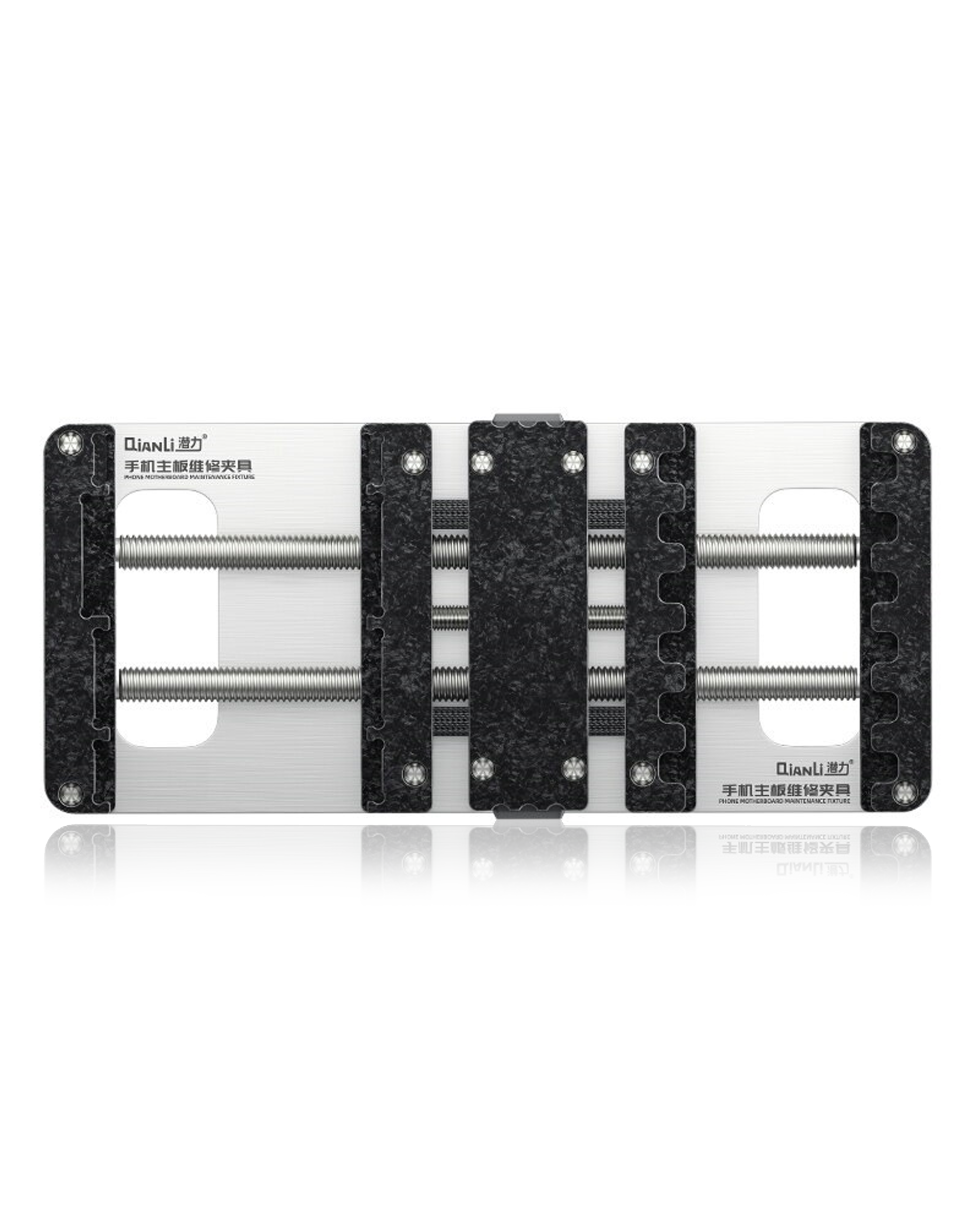 Phone Motherboard Maintenance Fixture (Qianli)