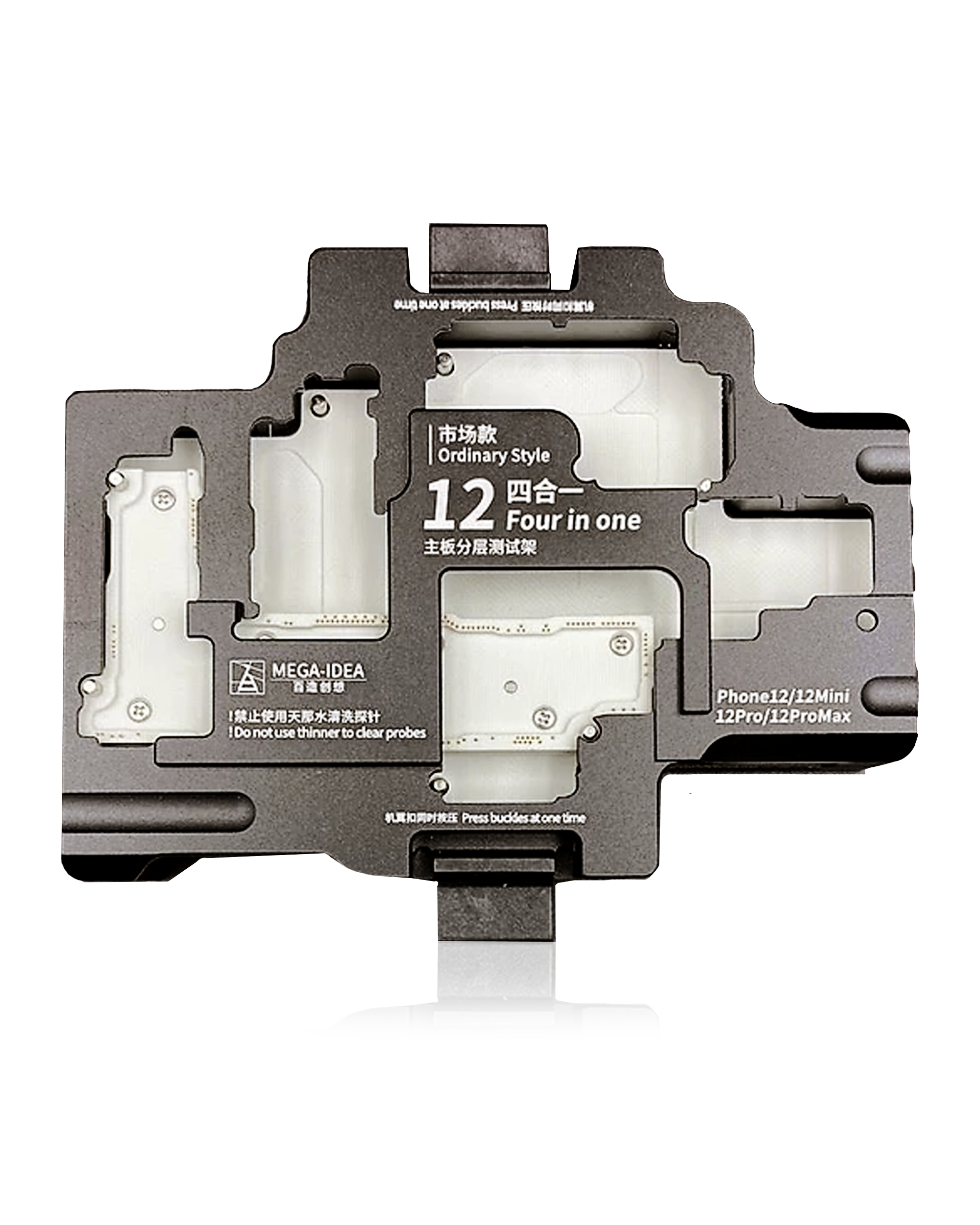 Motherboard Layered Test Frame (Oridinary Style) For 12 / 12 Pro / 12 Pro Max / 12 Mini (4 In 1) (Qianli)