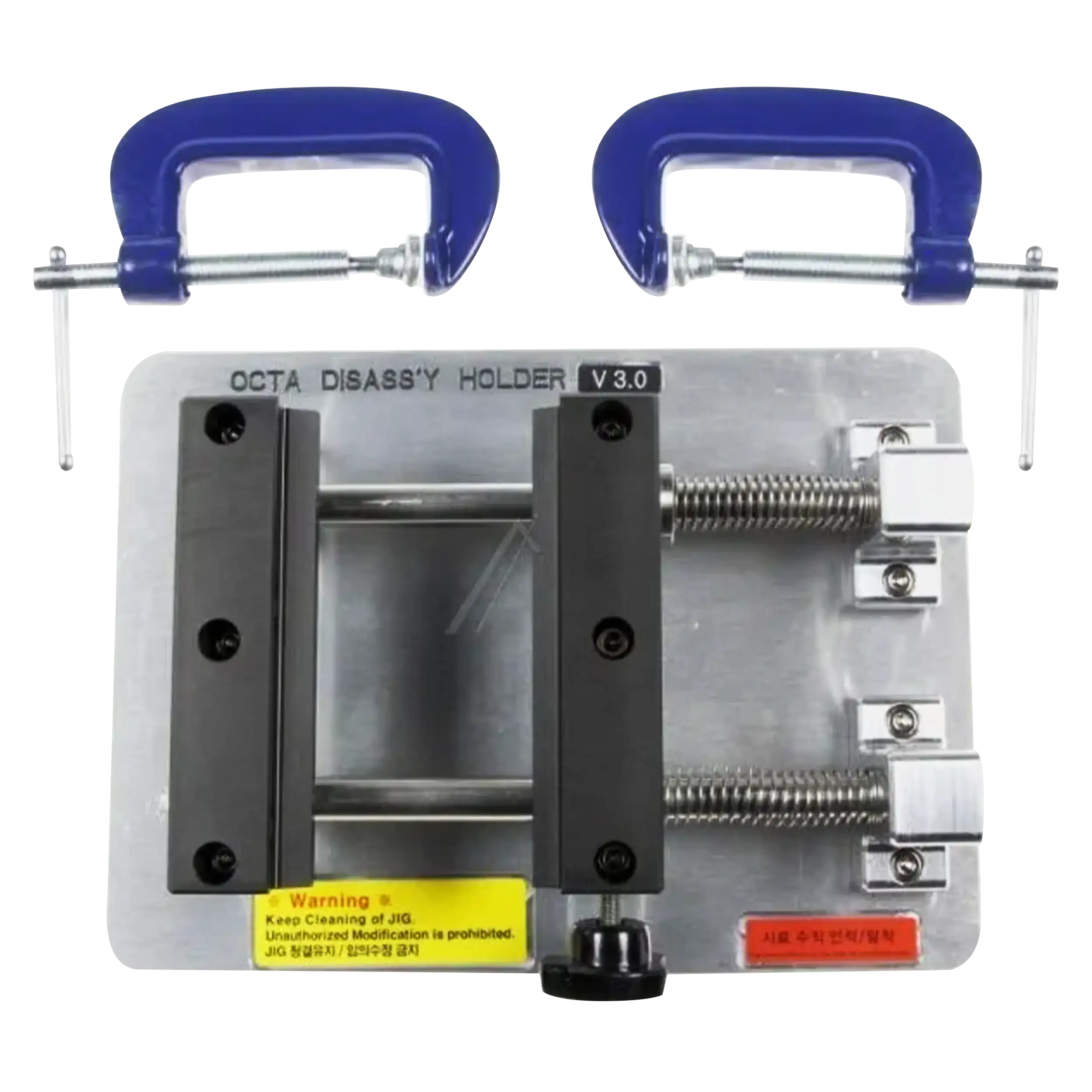 Samsung Display Disassembly Jig Base (Lower Holder) ( Service Tools)