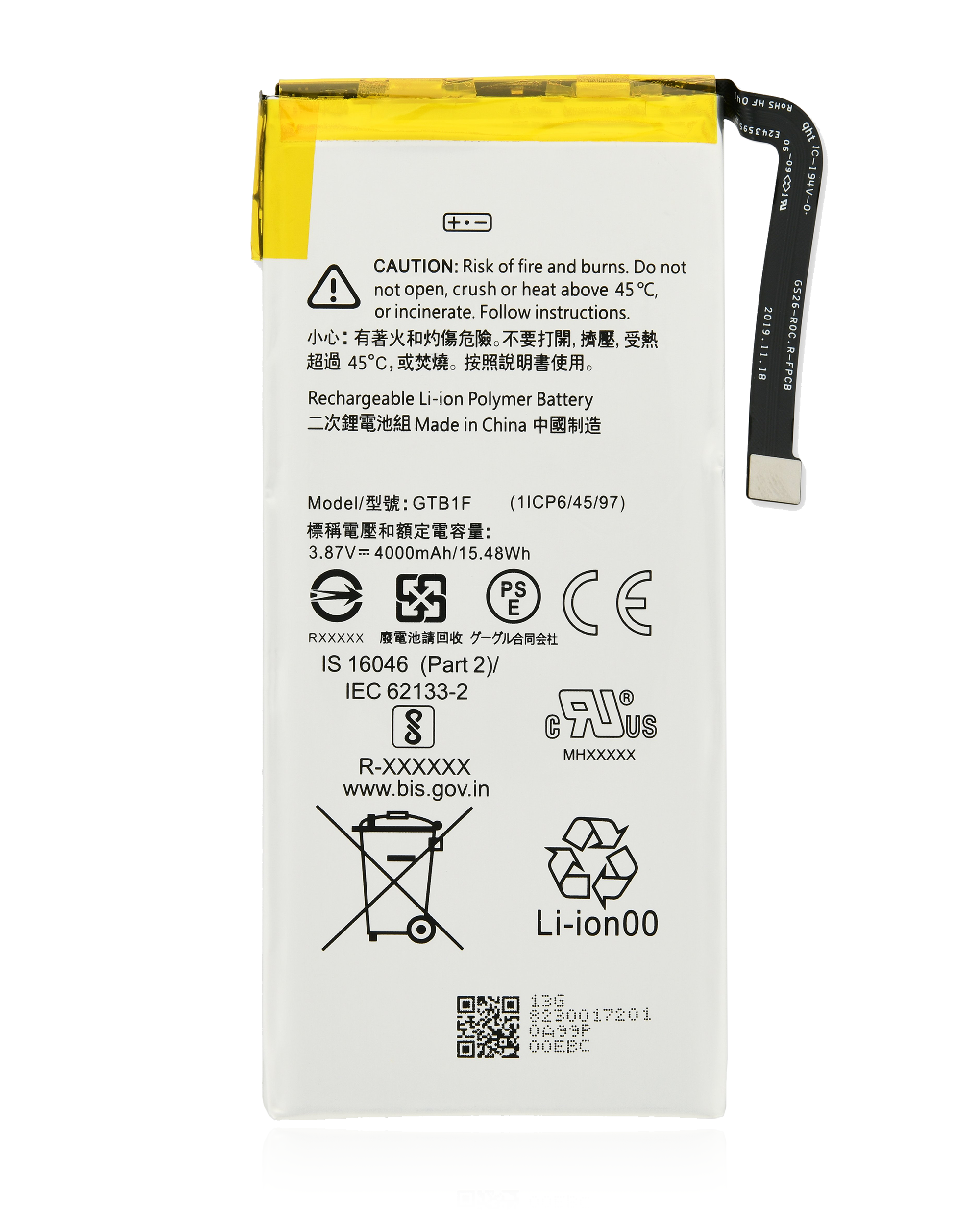 Replacement Battery Compatible For Google Pixel 5 (Gtb1F) (Official - Not Aftermarket)