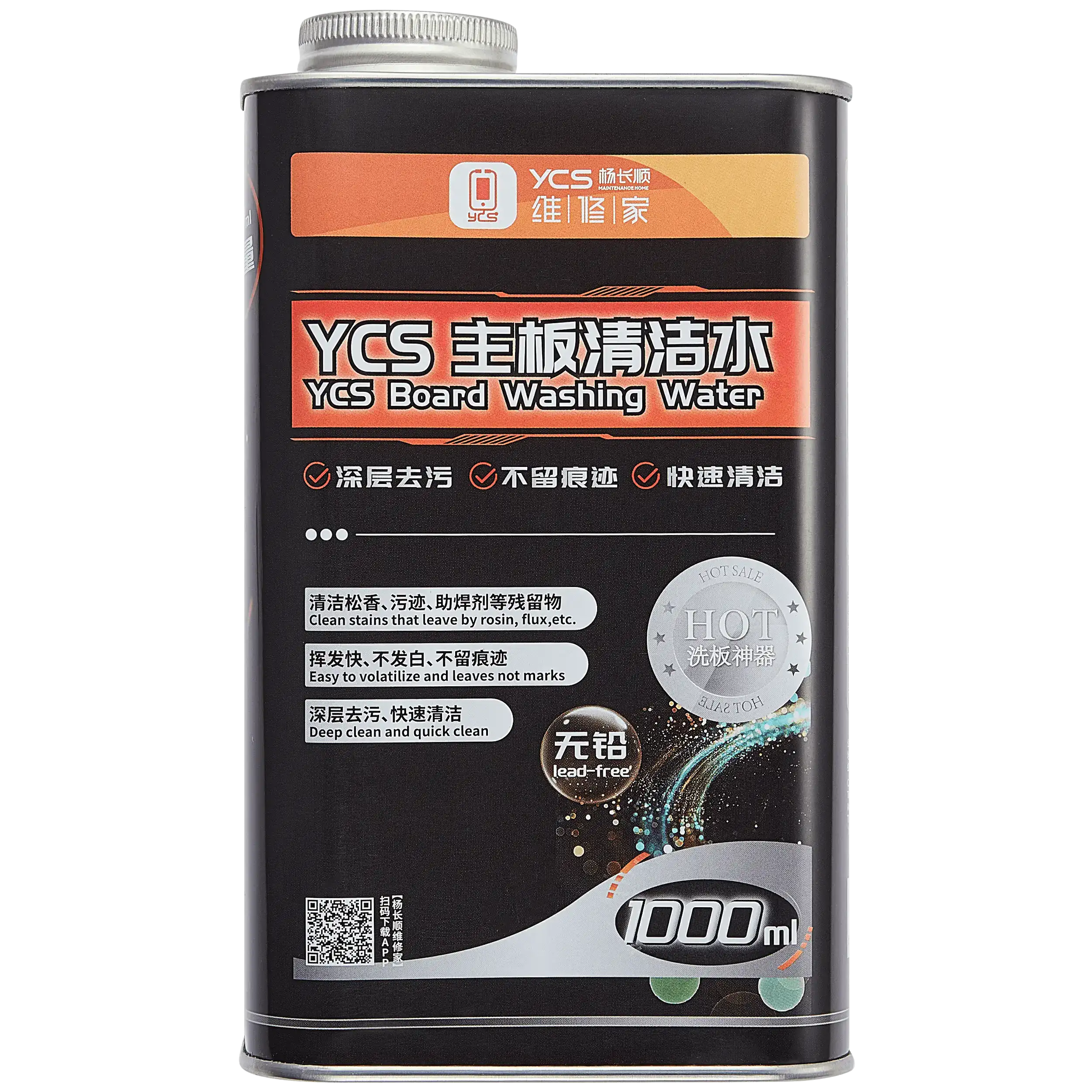Board Washing Water (1000Ml) (Ycs)