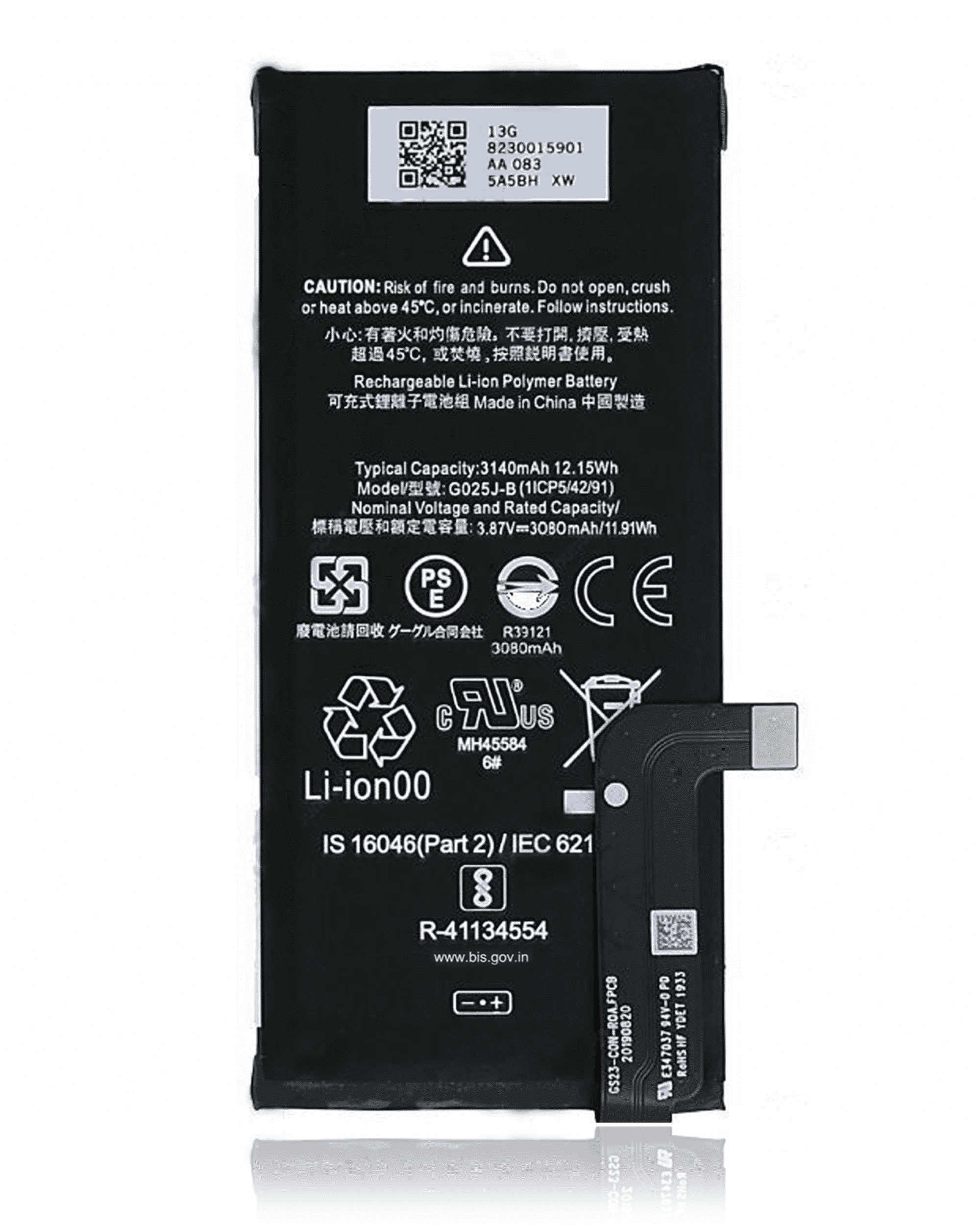 Replacement Battery Compatible For Google Pixel 4A (G025J-B) (Official - Not Aftermarket)
