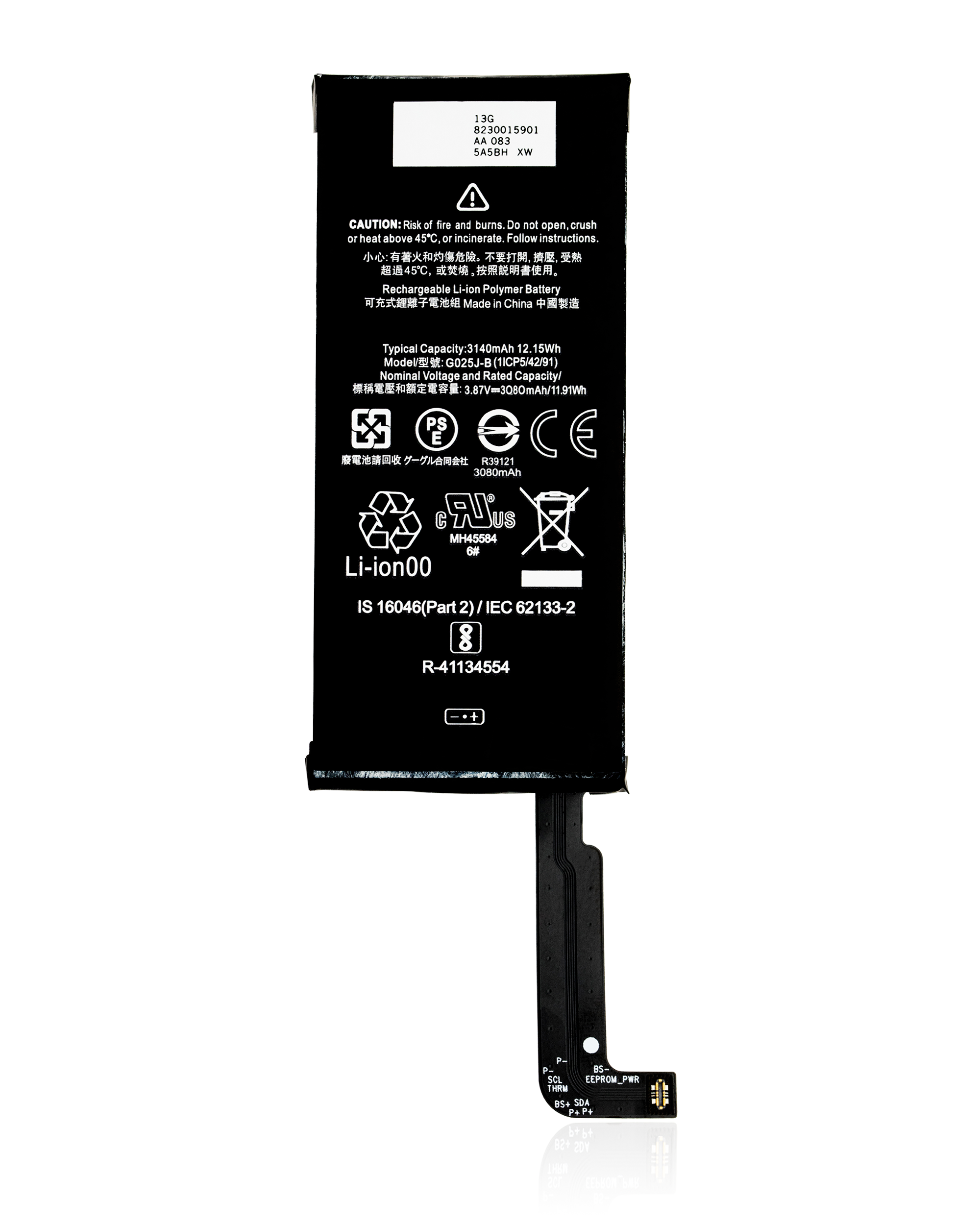 Replacement Battery Compatible For Google Pixel 4A (G025J-B)