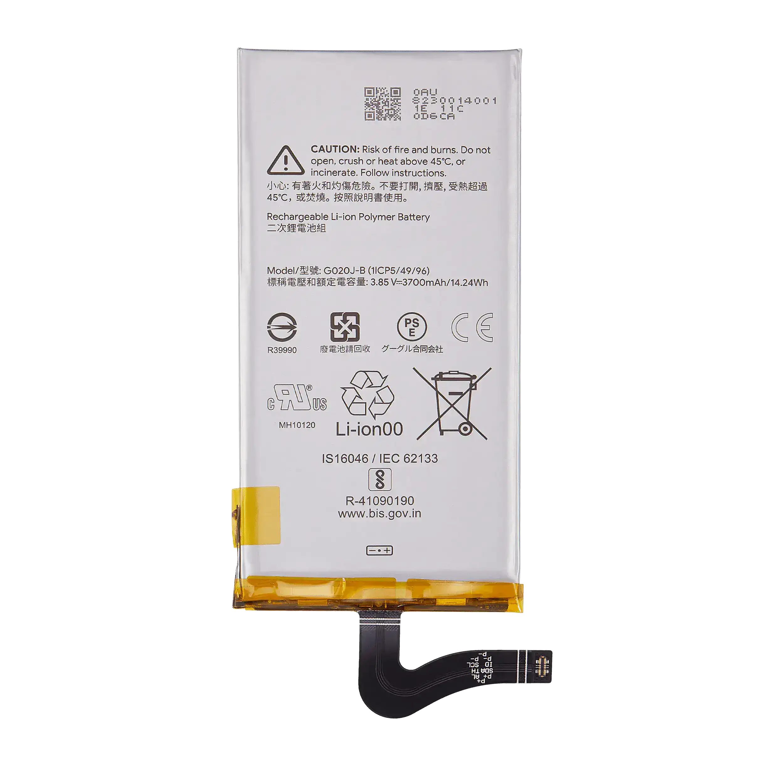 Replacement Battery Compatible For Google Pixel 4 Xl (G020J-B)