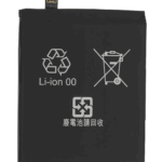 Replacement Battery Compatible For Google Pixel 3A Xl (G020A-B)