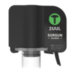 Sc81 Surgun Actuated Glue Gun (2Uul)