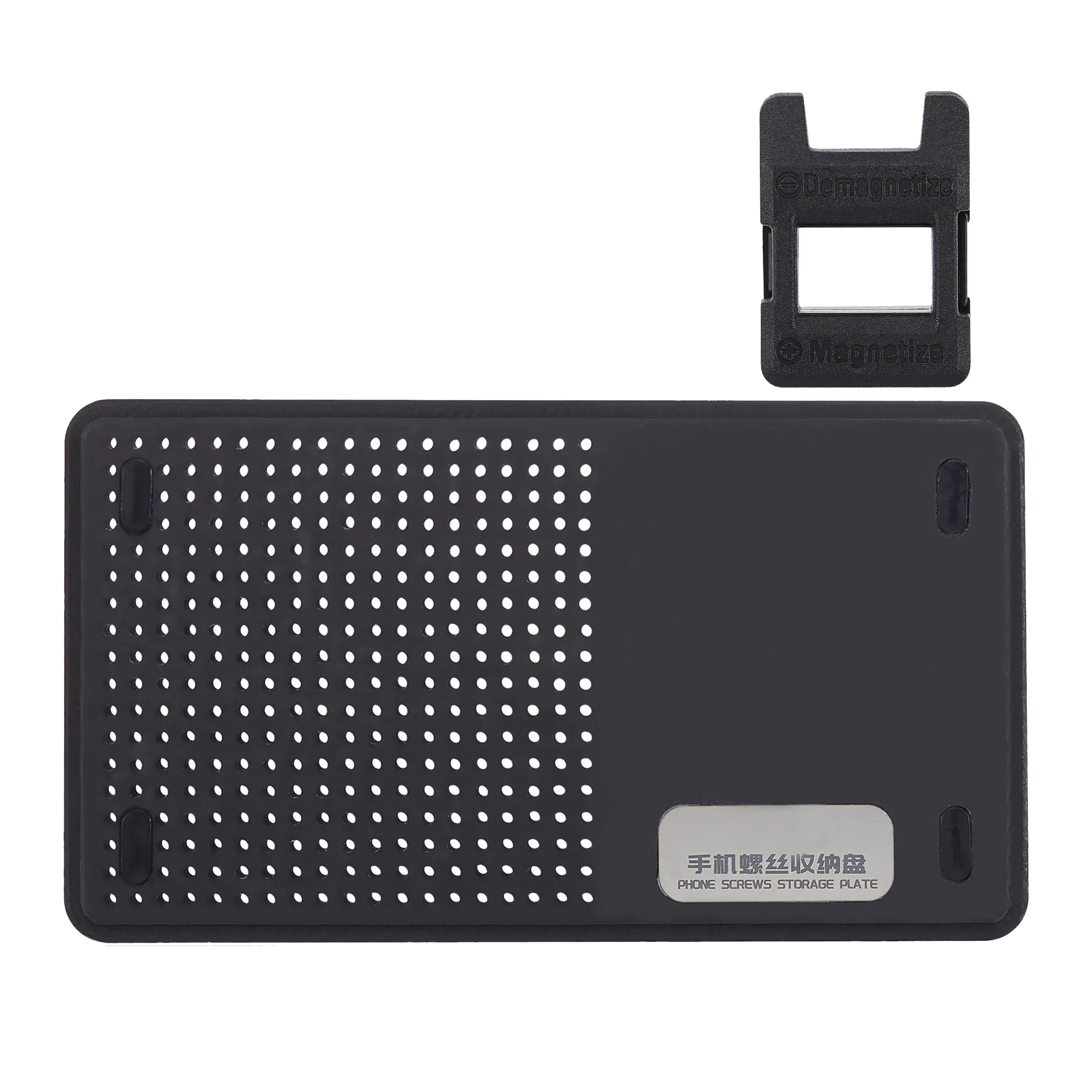 Phone Screws Storage Plates (Qianli)