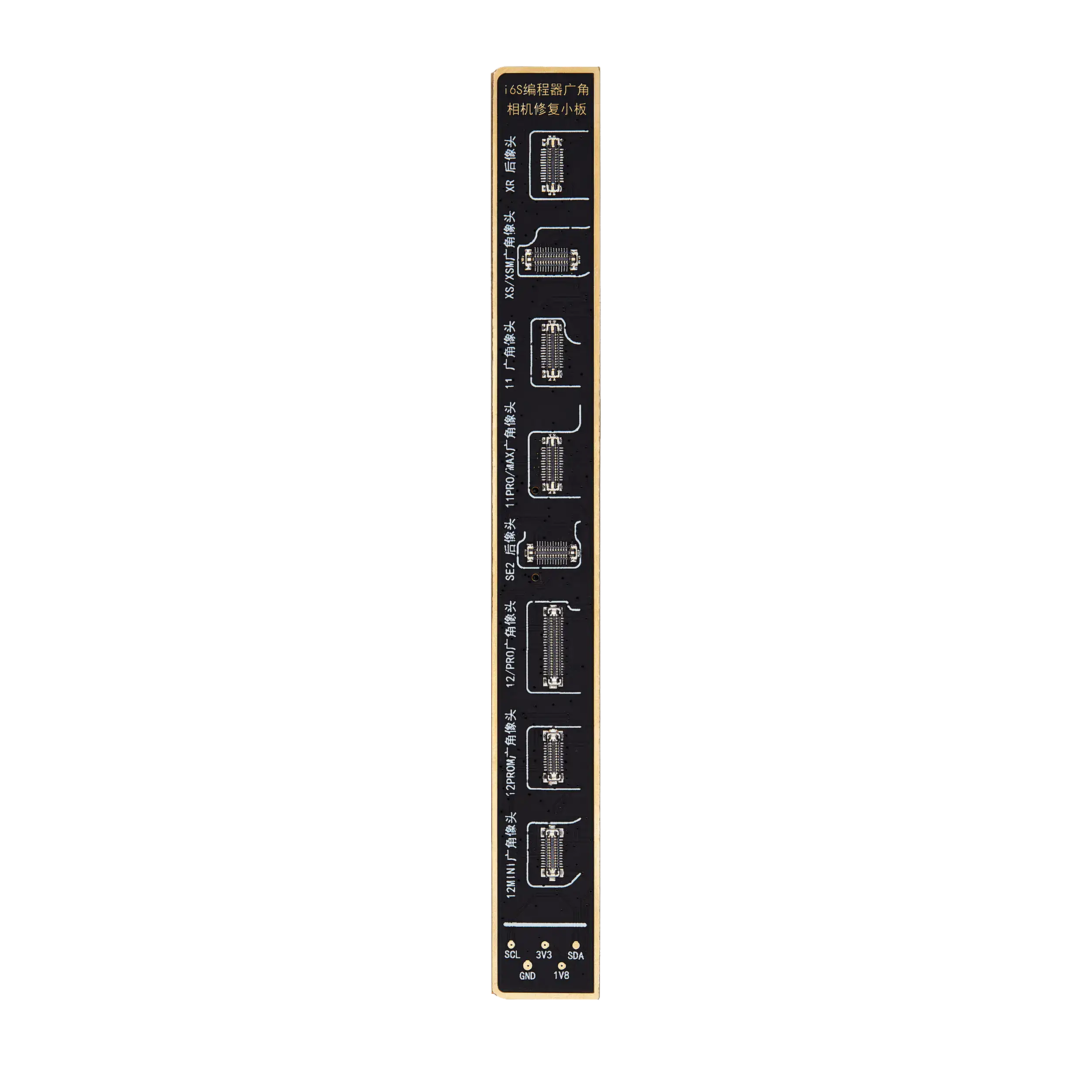 Back Camera Programming Board For Iphone Xr To 12 Pro Max (I2C)