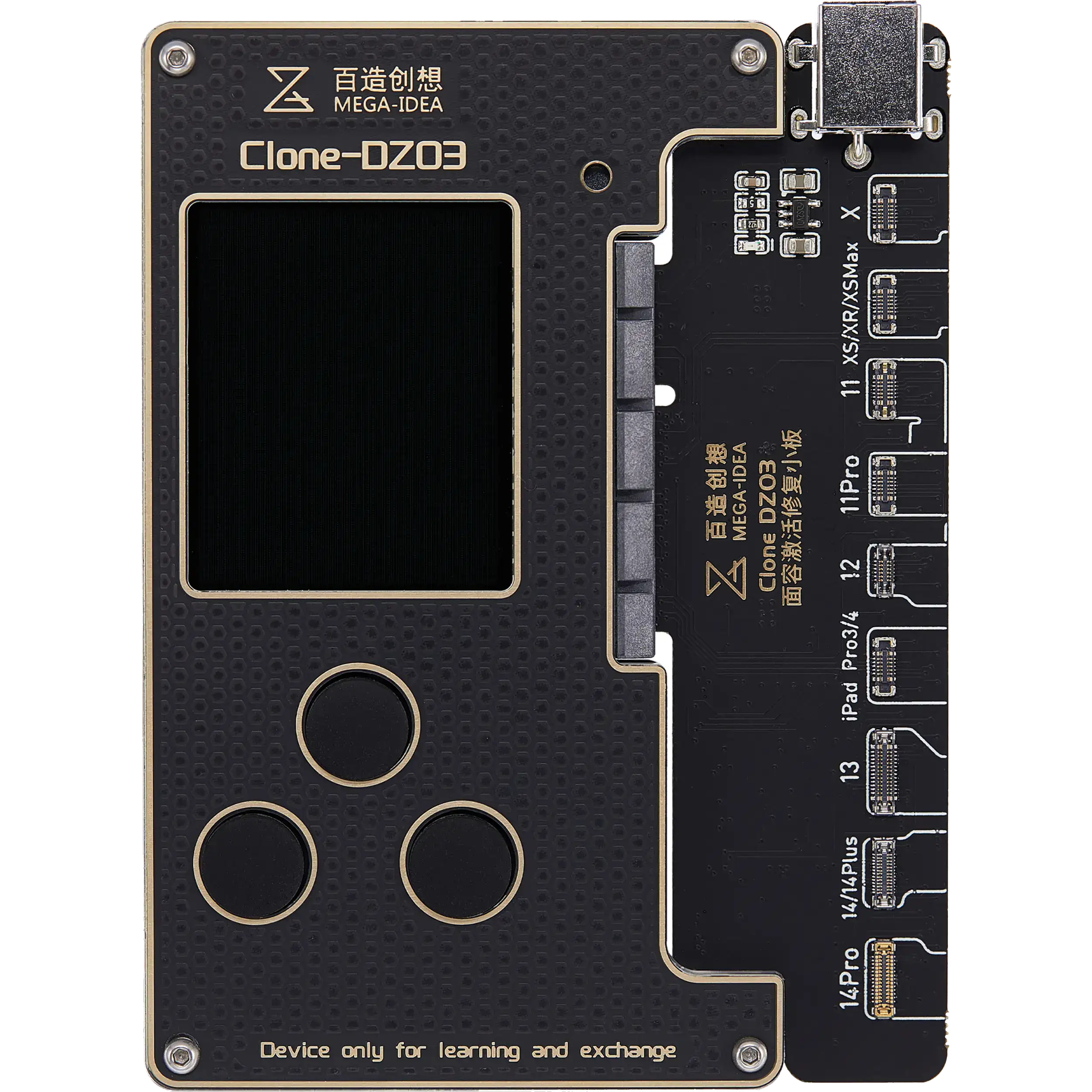 Clone-Dz03 Face Id Tag-On Flex Cable Projector Tester Tool Compatible For Iphone X-12 Pro Max (Qianli)