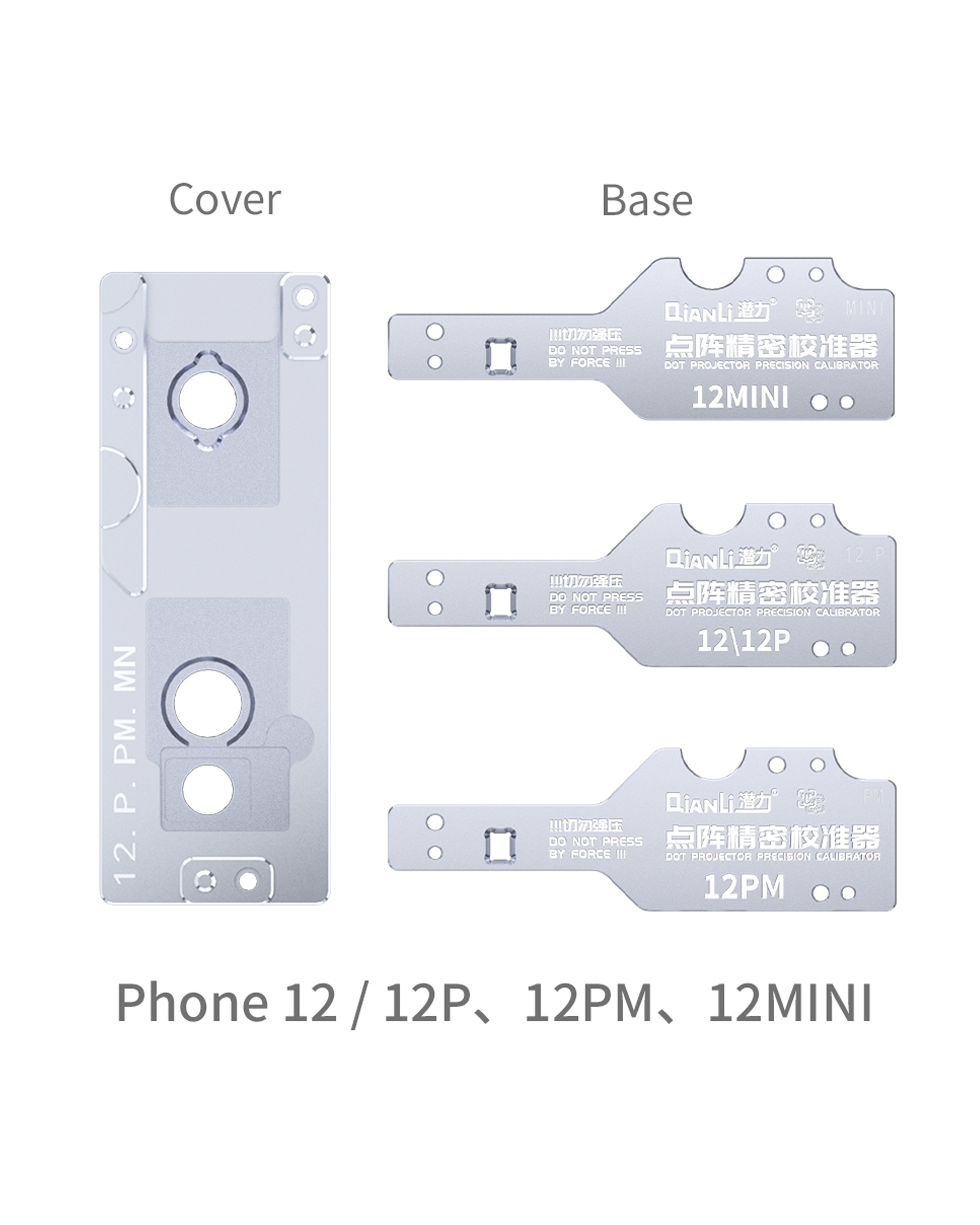Id Face Dot Projector Precision Calibrator Set For Iphone 12 Series (Qianli)