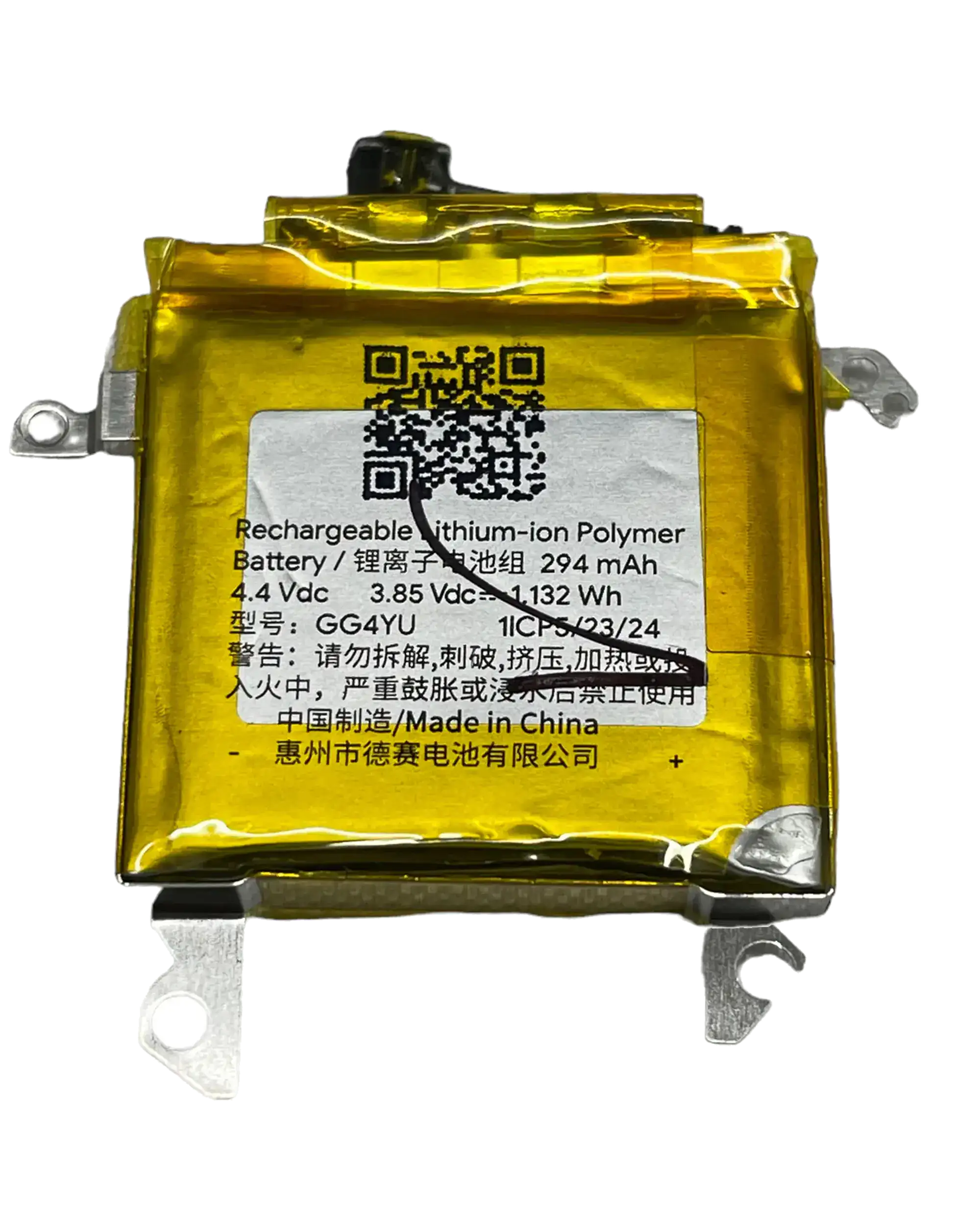 Replacement Battery Compatible For Google Pixel Watch Series 1 (41Mm) / Series 2 (41Mm)