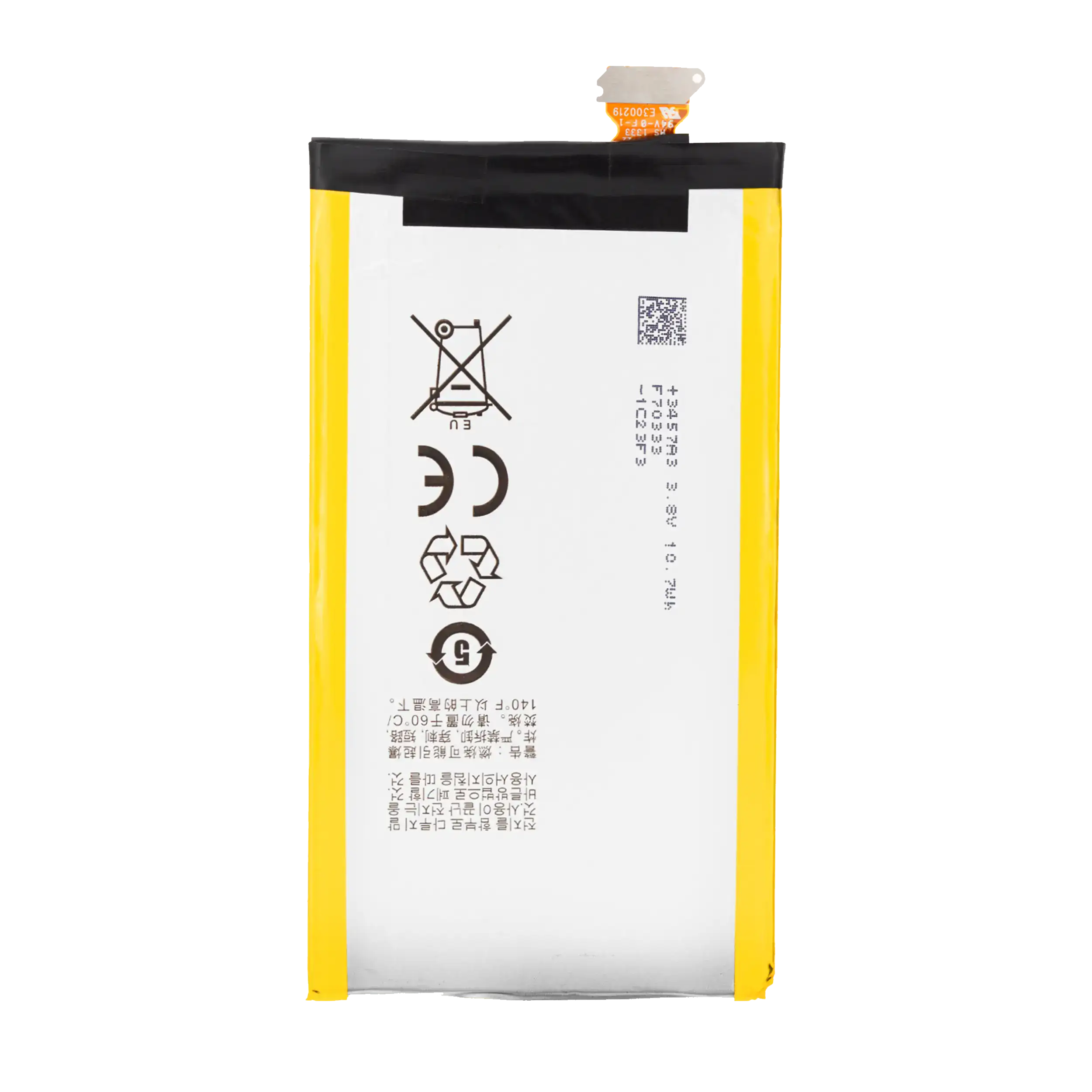 Replacement Battery Compatible For Blackberry Z30 (Bat-50136-033)