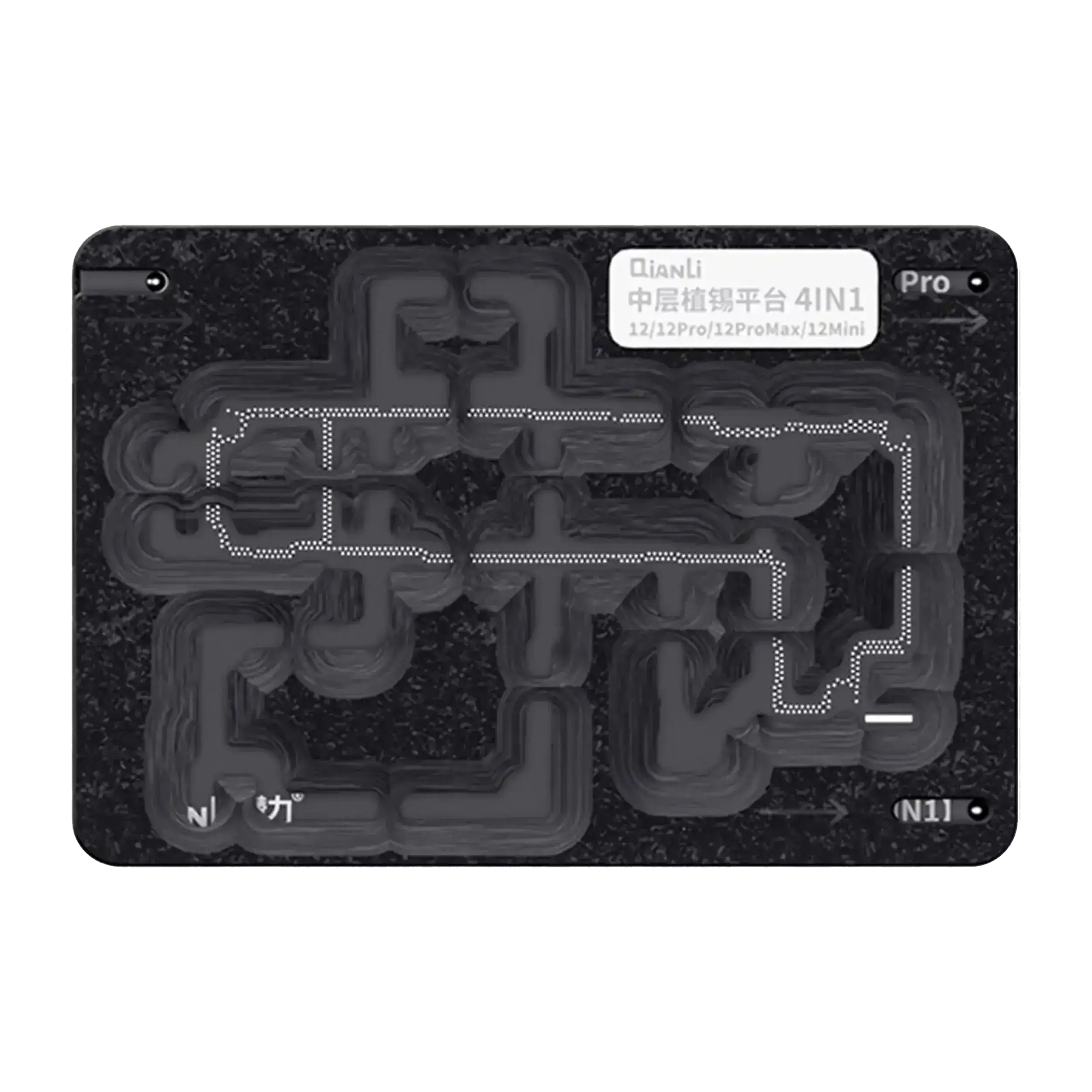 Middle Frame Reballing Platform Compatible For Iphone 12 / 12 Mini / 12 Pro / 12 Pro Max (Qianli)