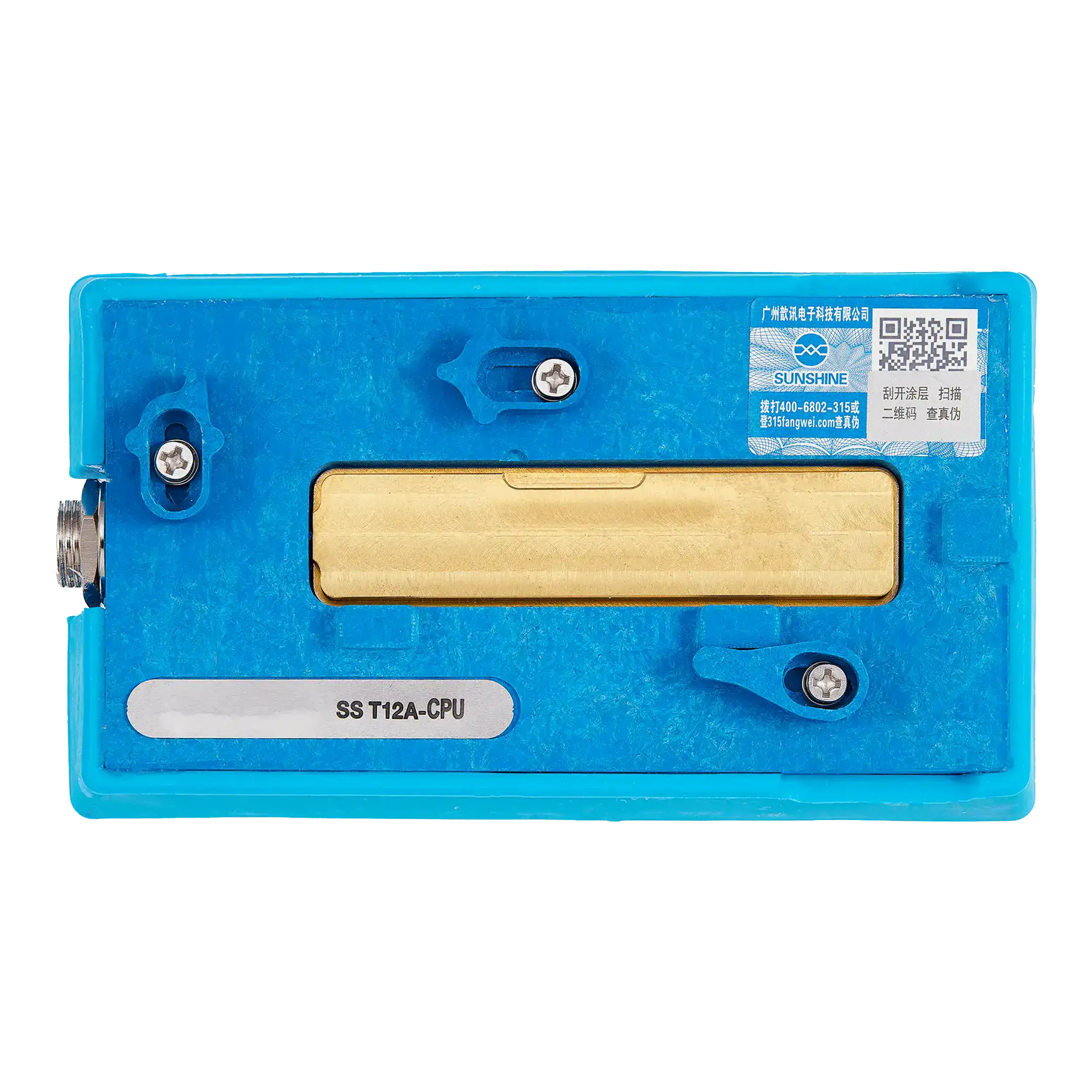 Module (Model # Ss T12A - Cpu) (Sunshine)