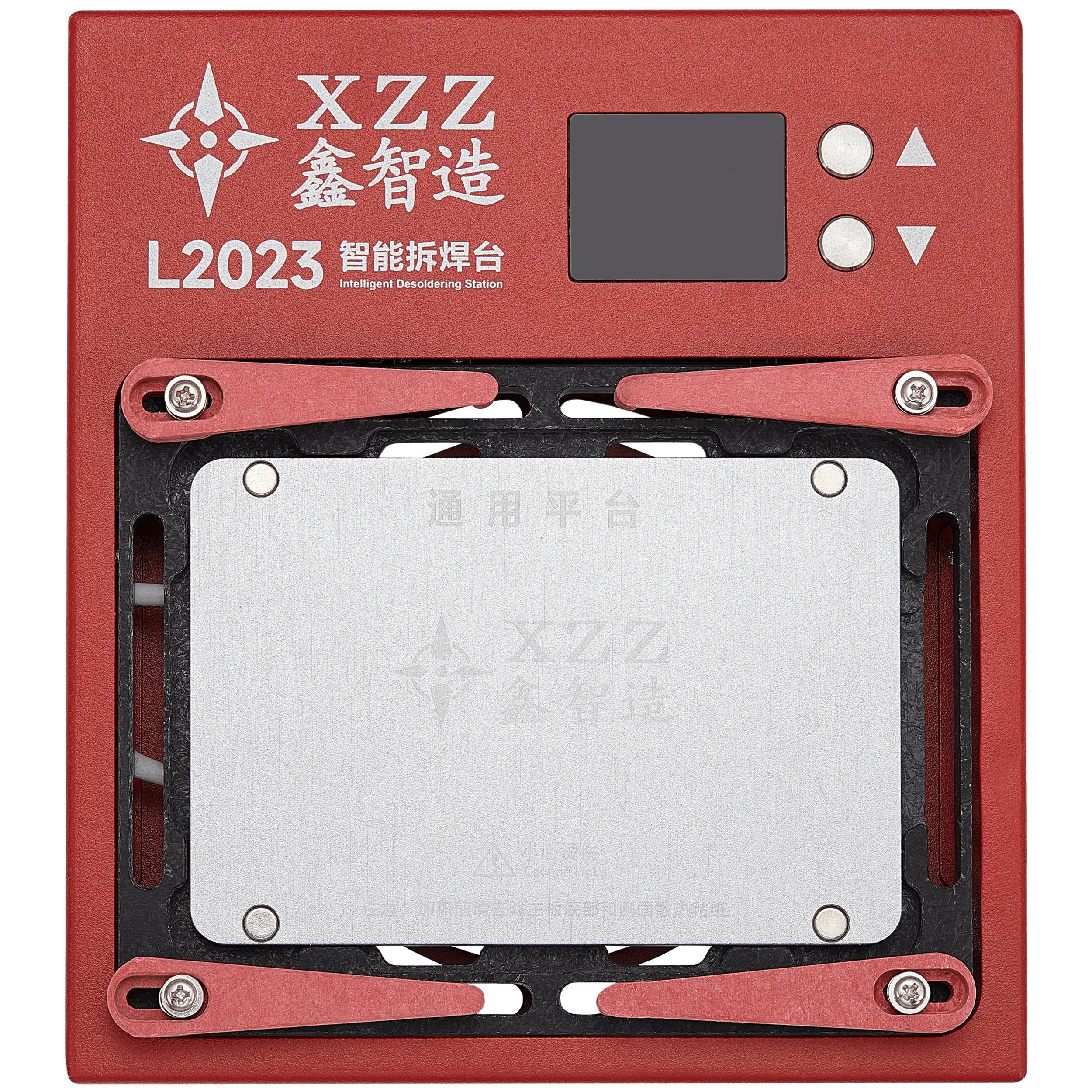 L2023 Intelligent Heating Table Compatible For Iphone X-16 Pro Max (Xzz)