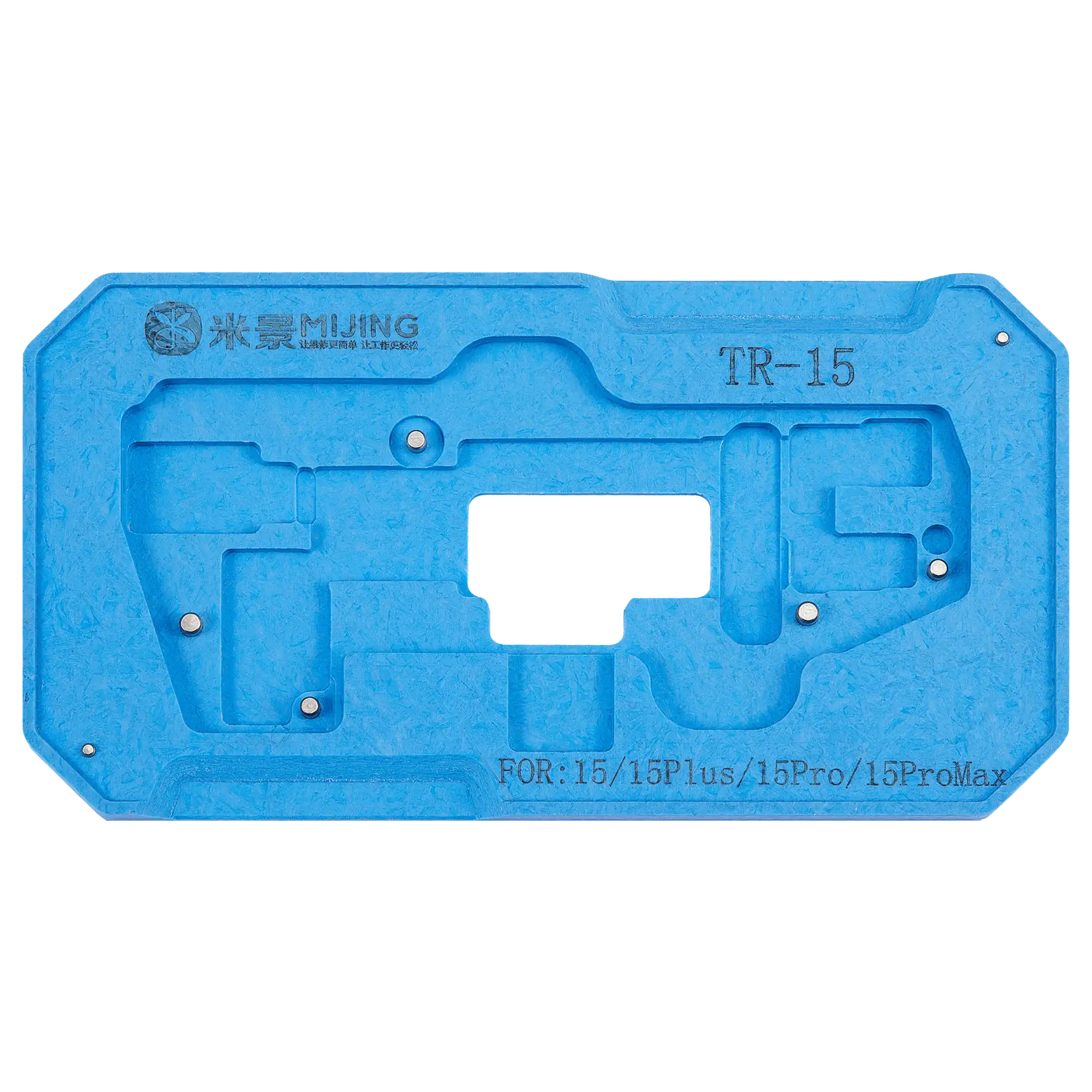 4In1 Fixture Middle Layer Motherboard Reballing Soldering Platform With Stencil For Iphone 15 / 15 Plus / 15 Pro / 15 Pro Max Z20 Series (Mijing)