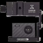 Mega-Idea Super Ir Cam Mini S Thermal Imaging Camera (Qianli)