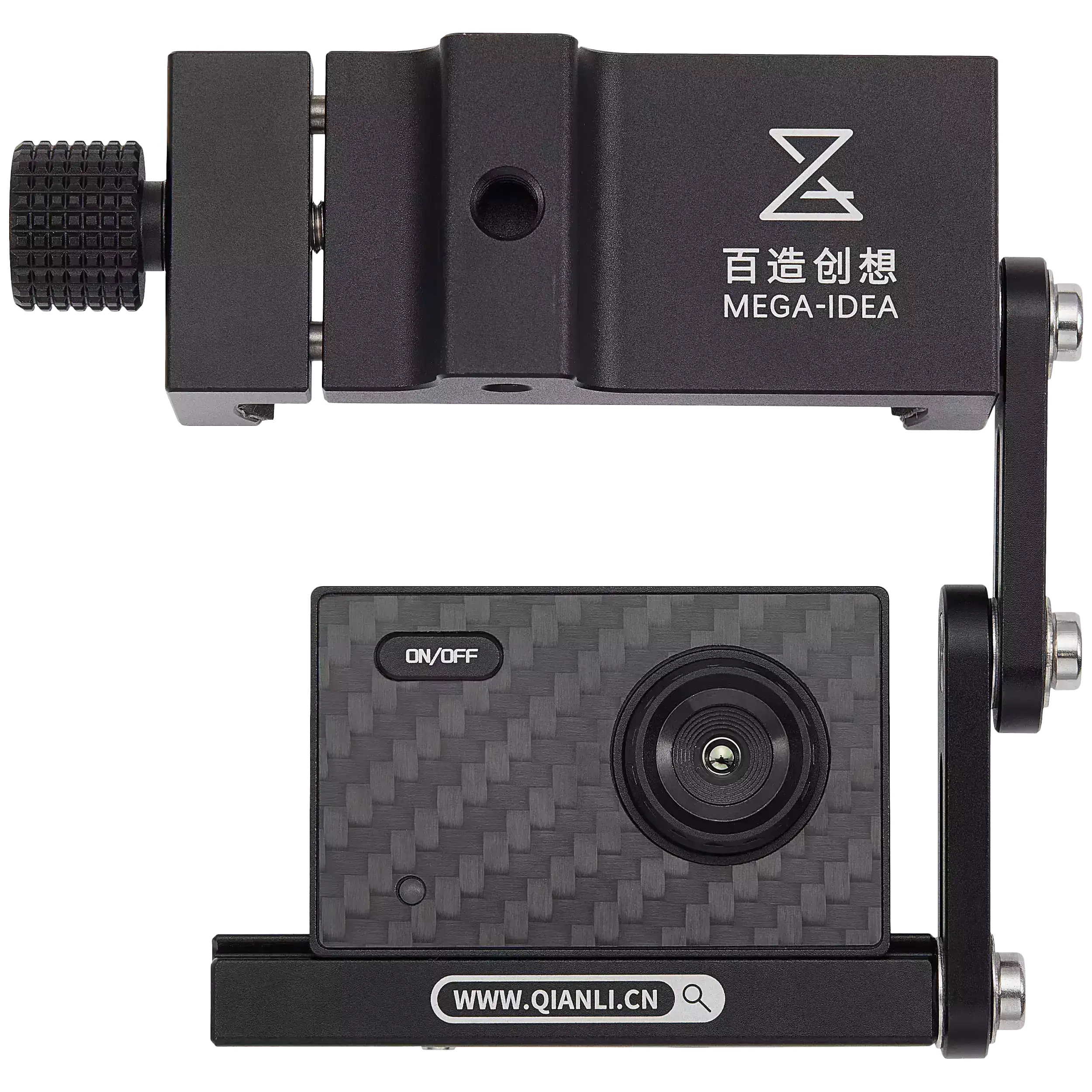 Mega-Idea Super Ir Cam Mini S Thermal Imaging Camera (Qianli)